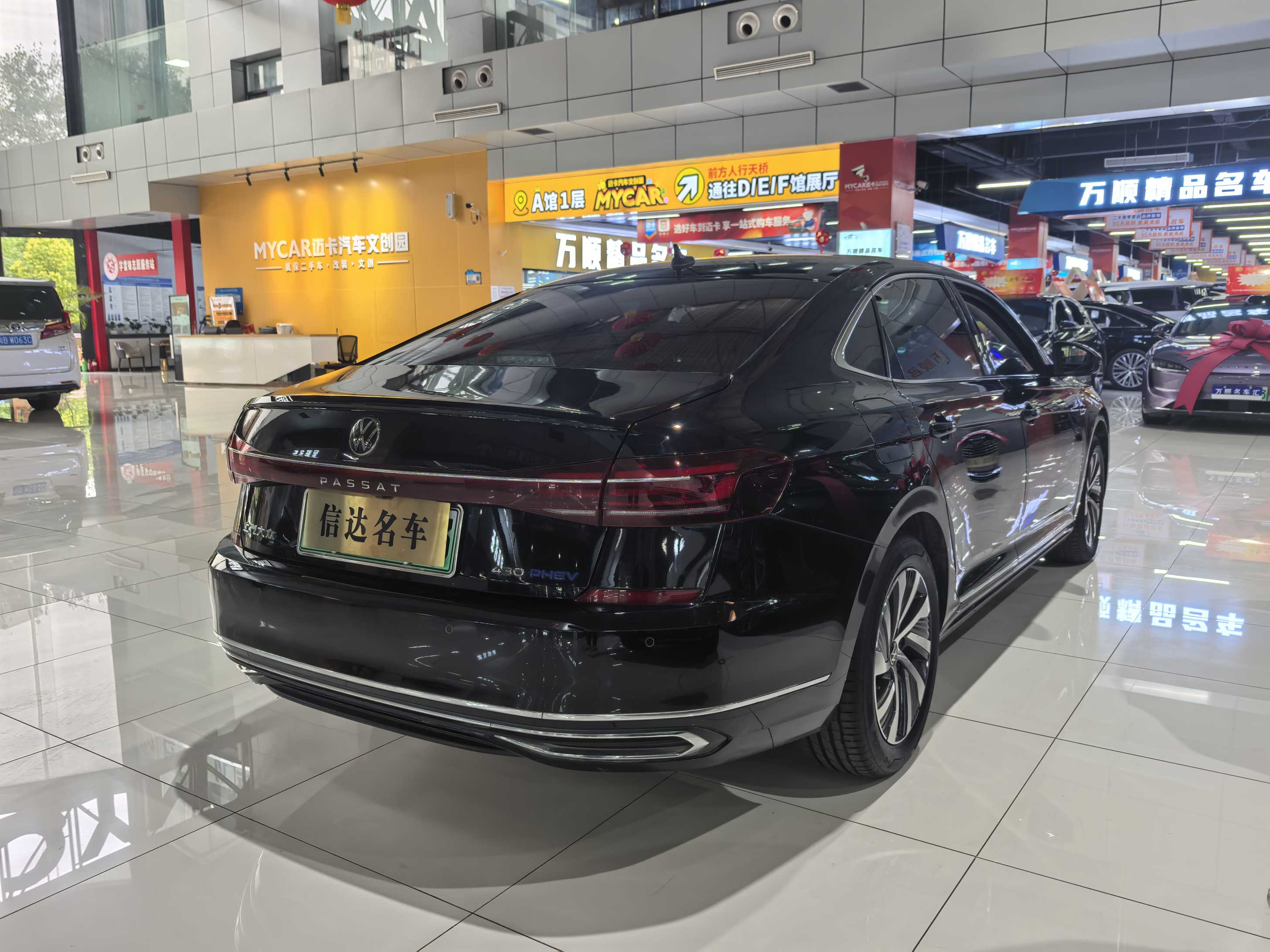 Volkswagen Passat New Energy 2023 immagine di auto #15