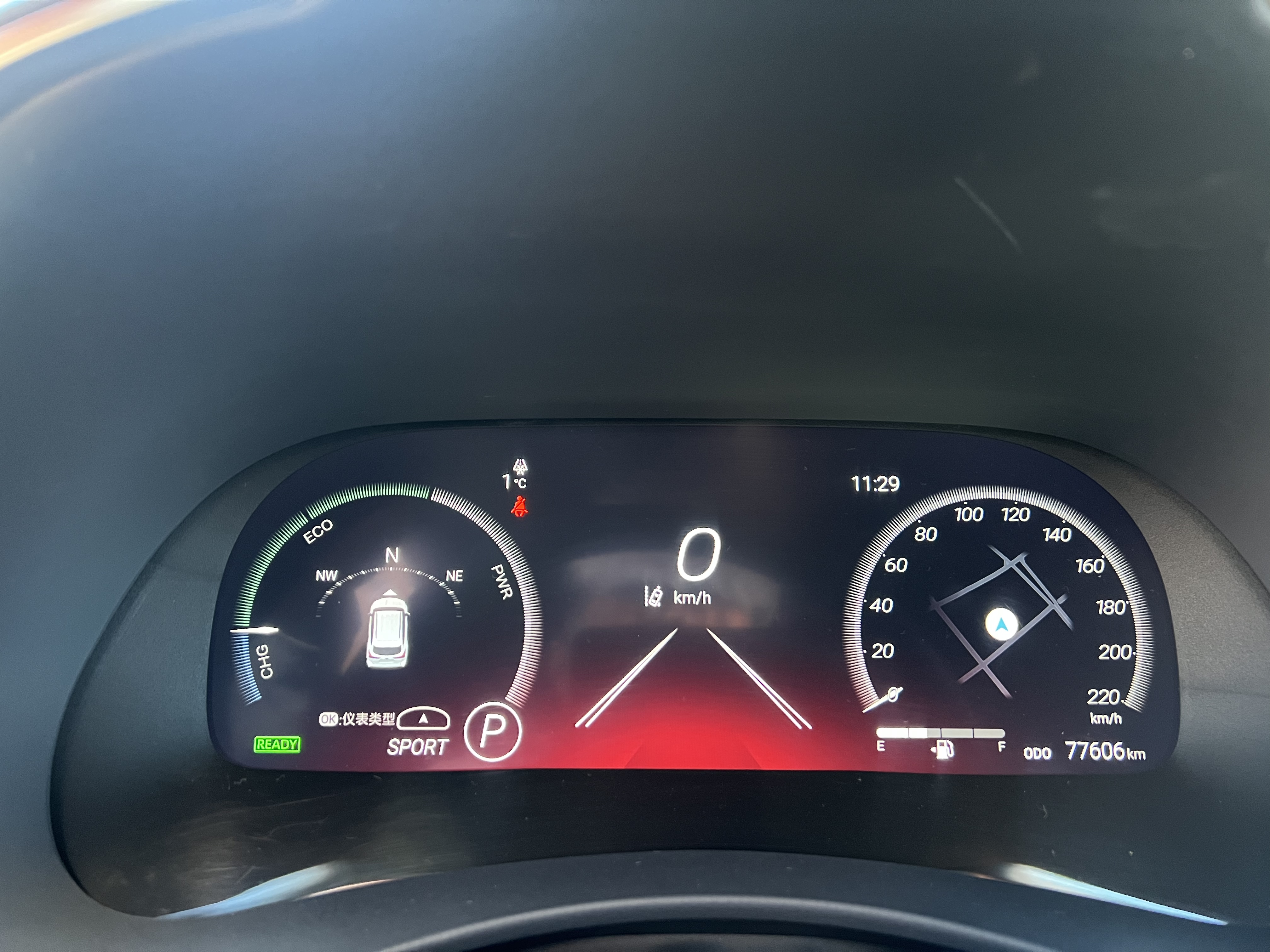 Toyota Crown Kluger 2021 car image #15