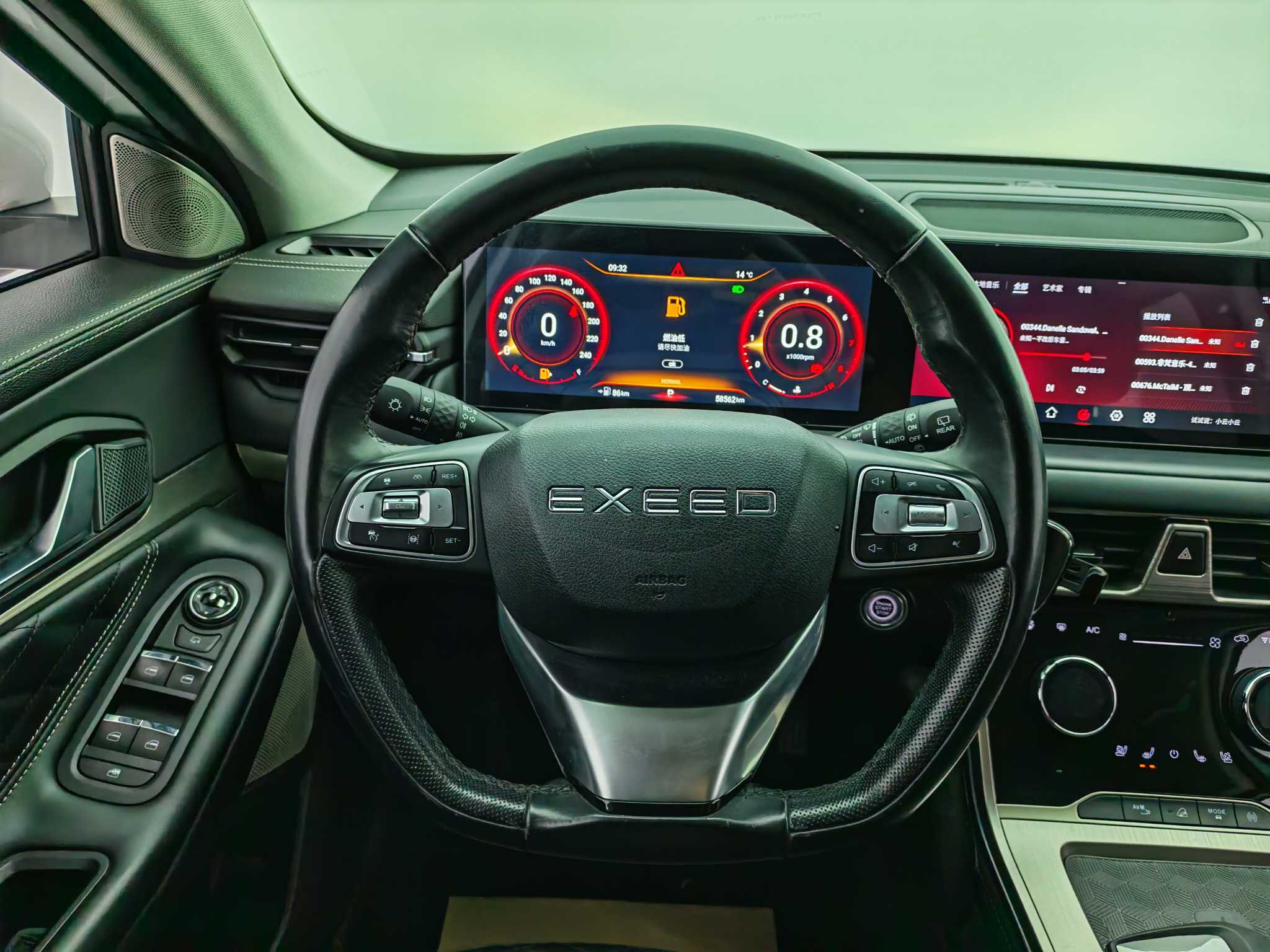 Exceed Lingyun 2022 #15 Exceed Lingyun 2022 car image #15