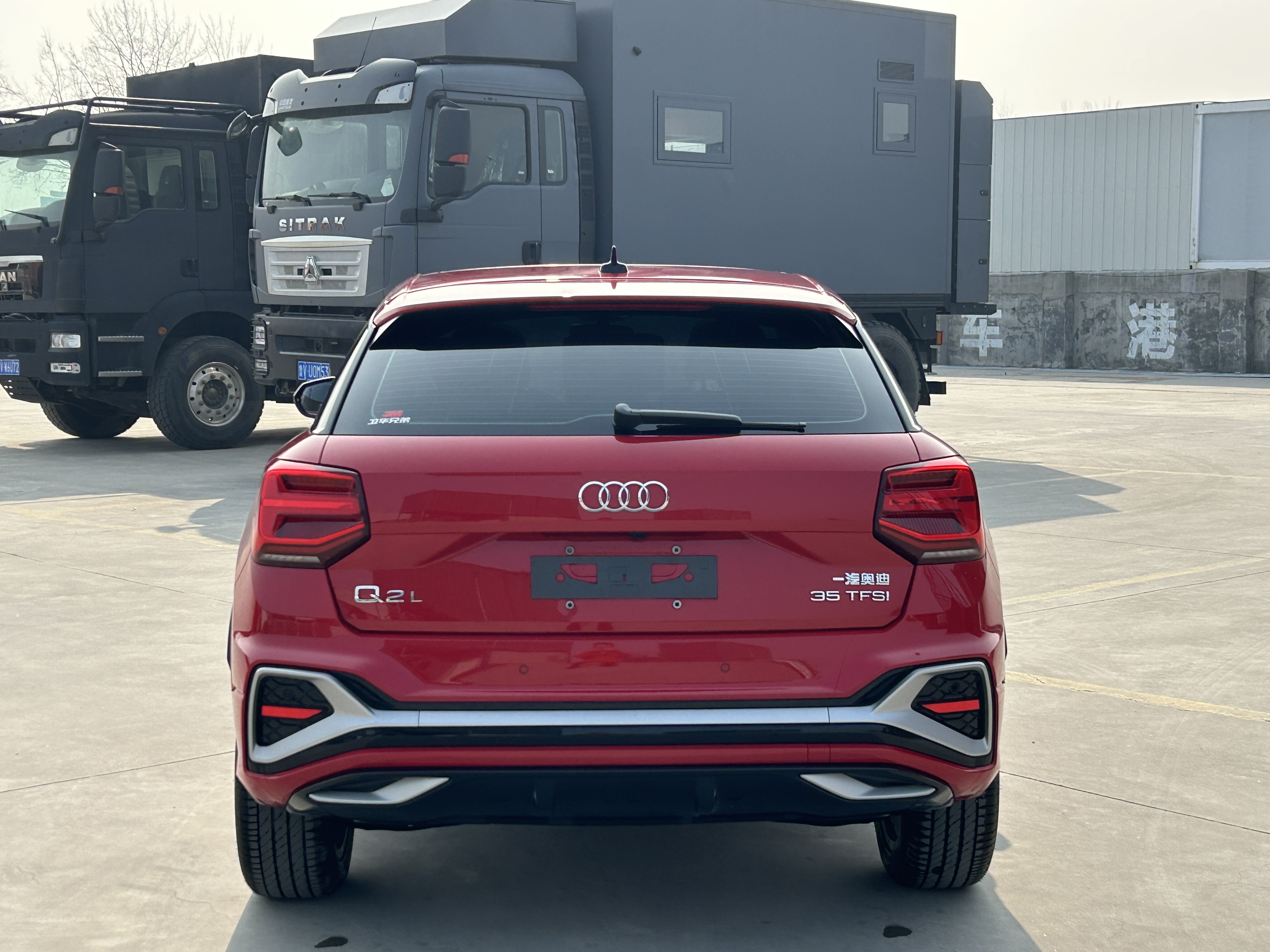 奥迪 奥迪Q2L 2022 汽车图片 #15