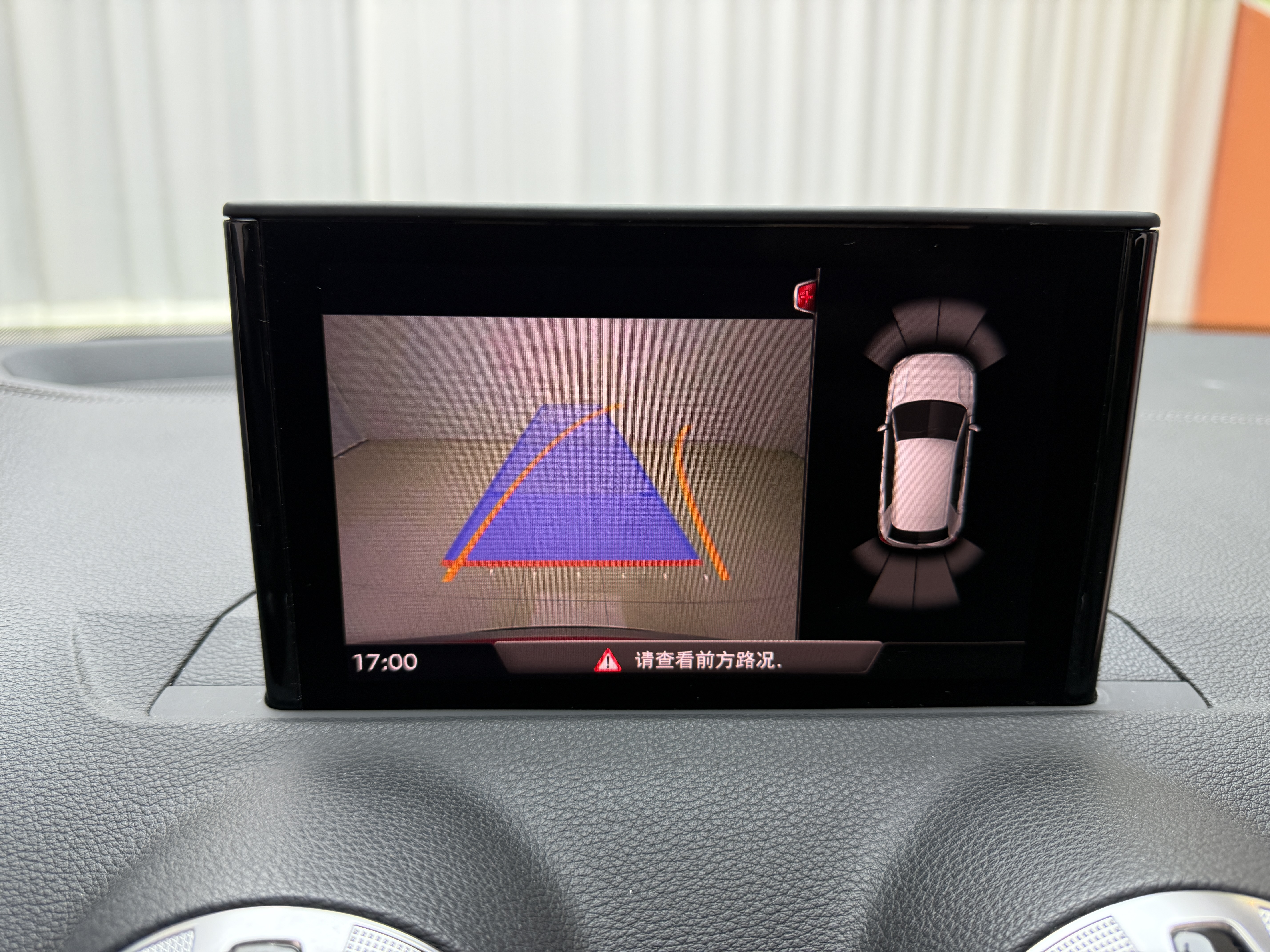 奥迪 奥迪Q2L 2022 汽车图片 #15