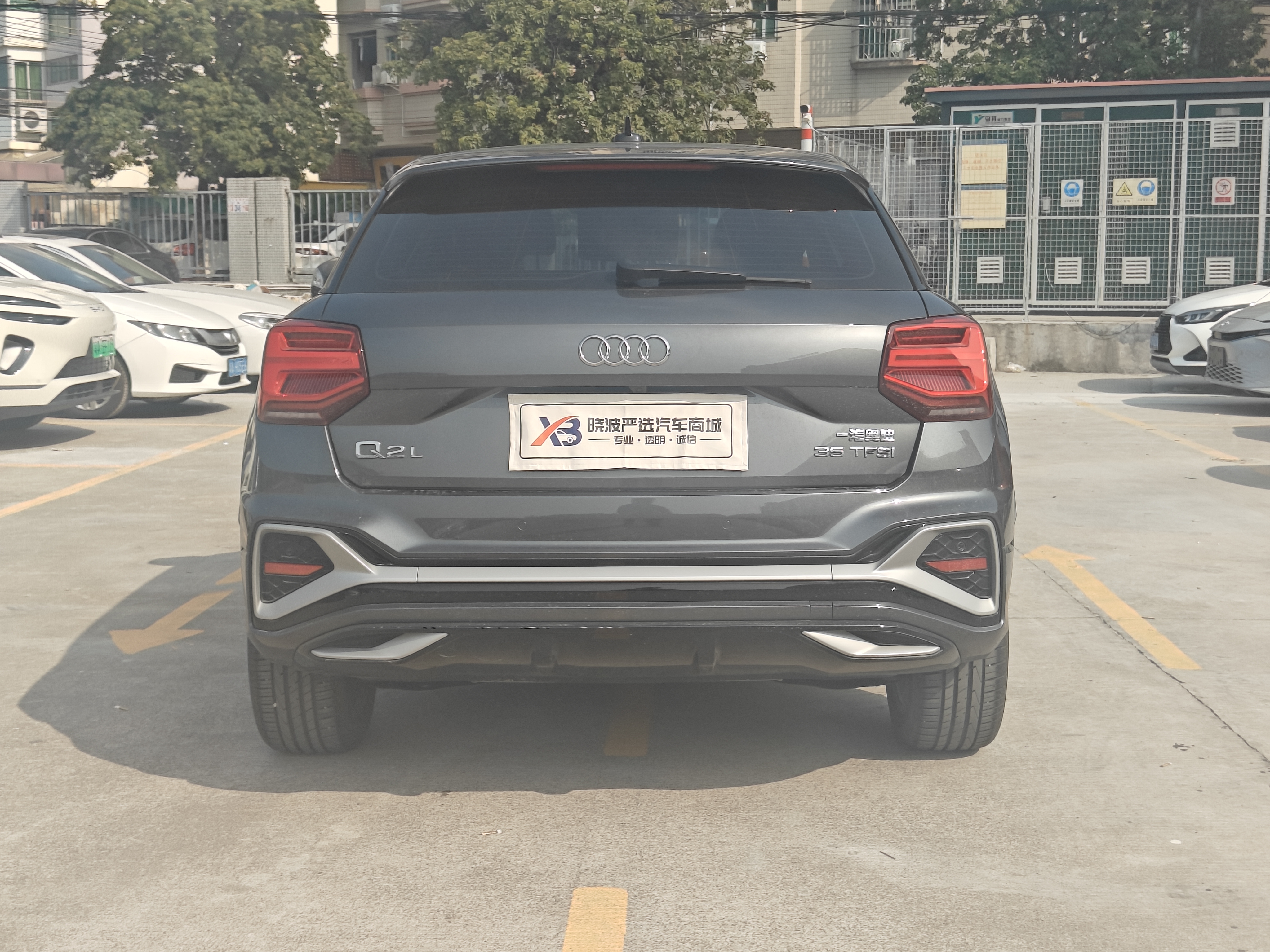 Q2L 2022 immagine di auto #15
