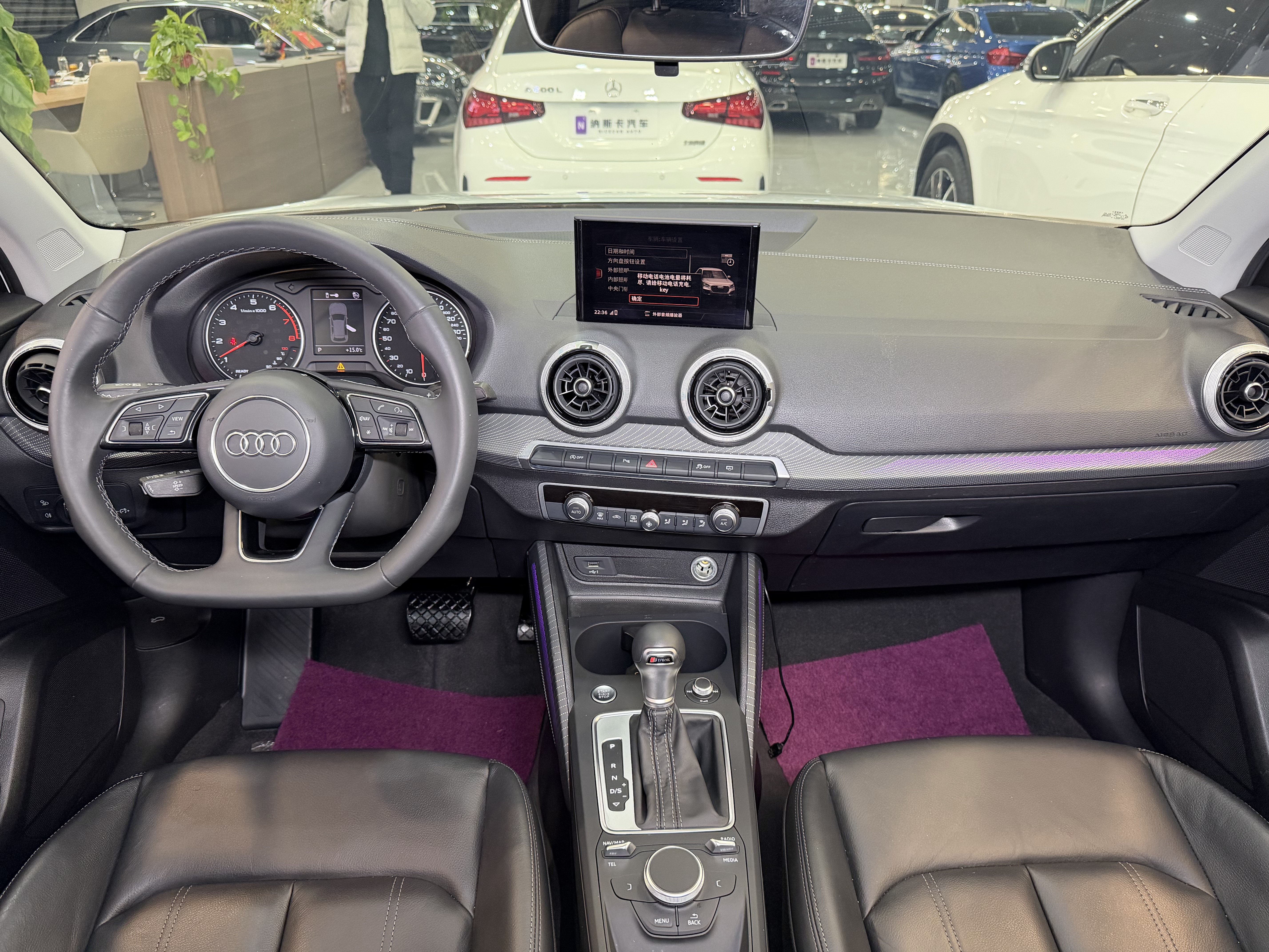 Q2L 2022 car image #15
