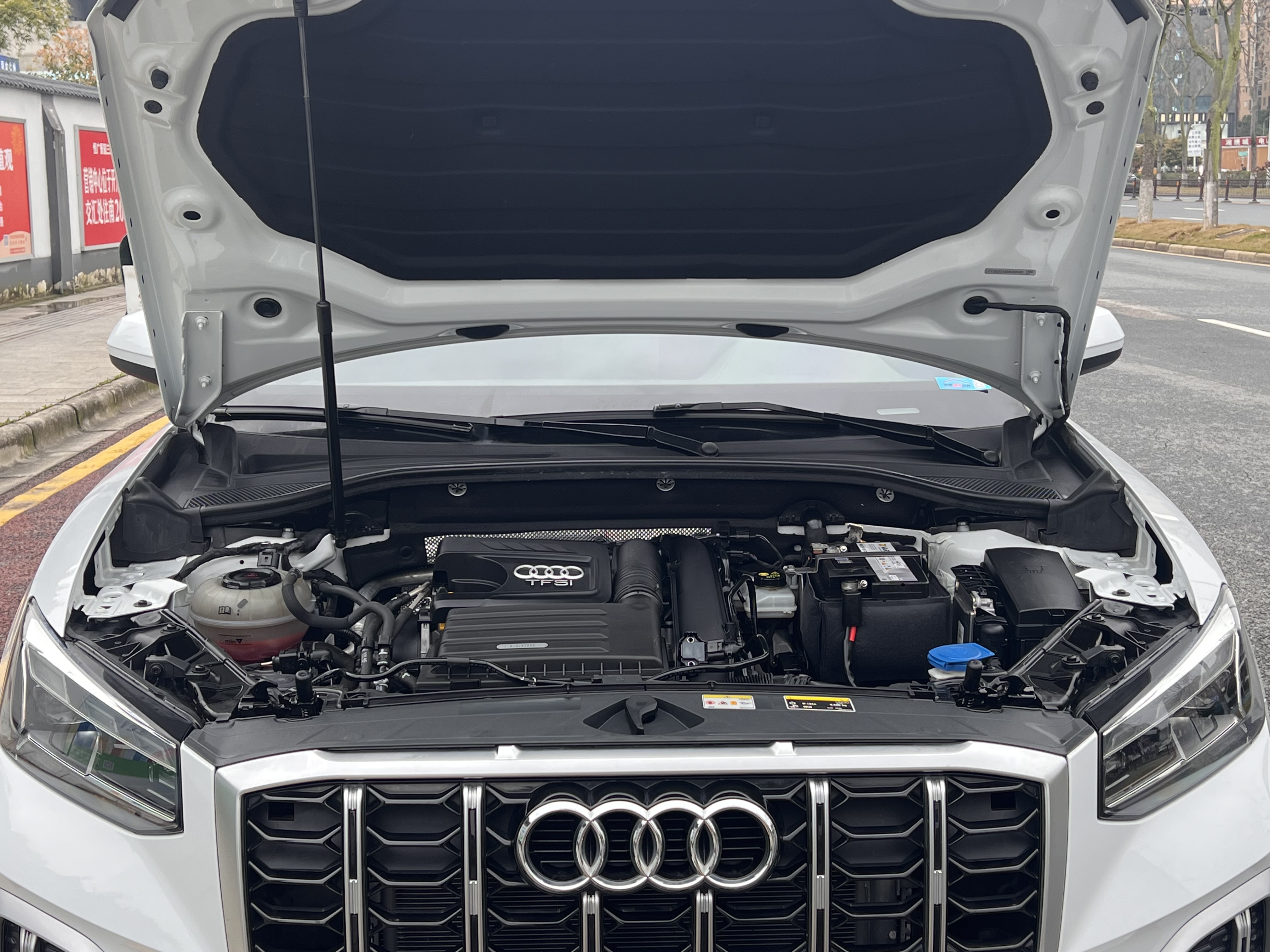 2022 #15 2022 immagine di auto #15