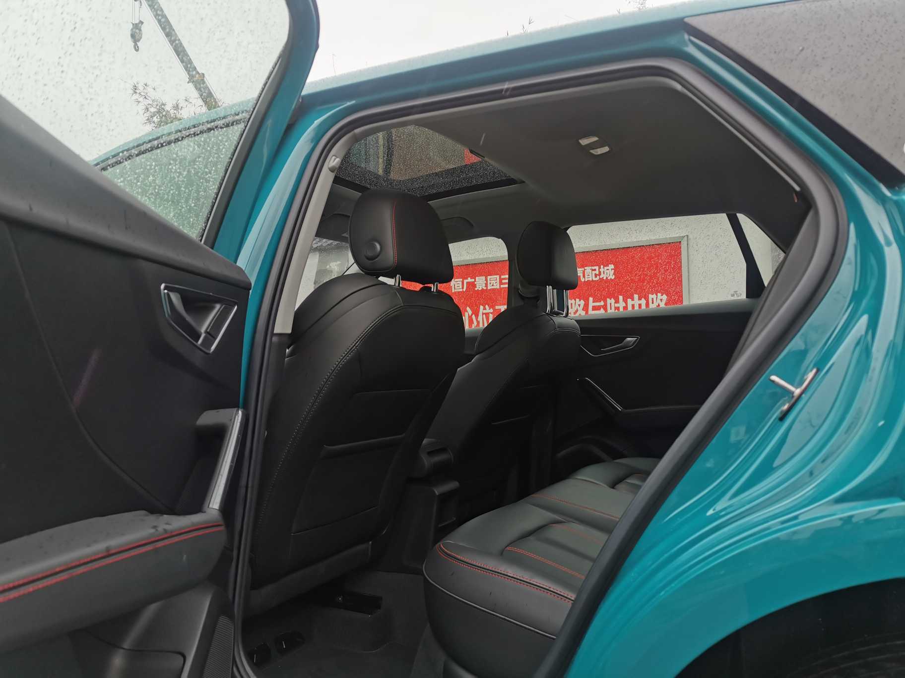 Audi Q2L 2022 car image #15