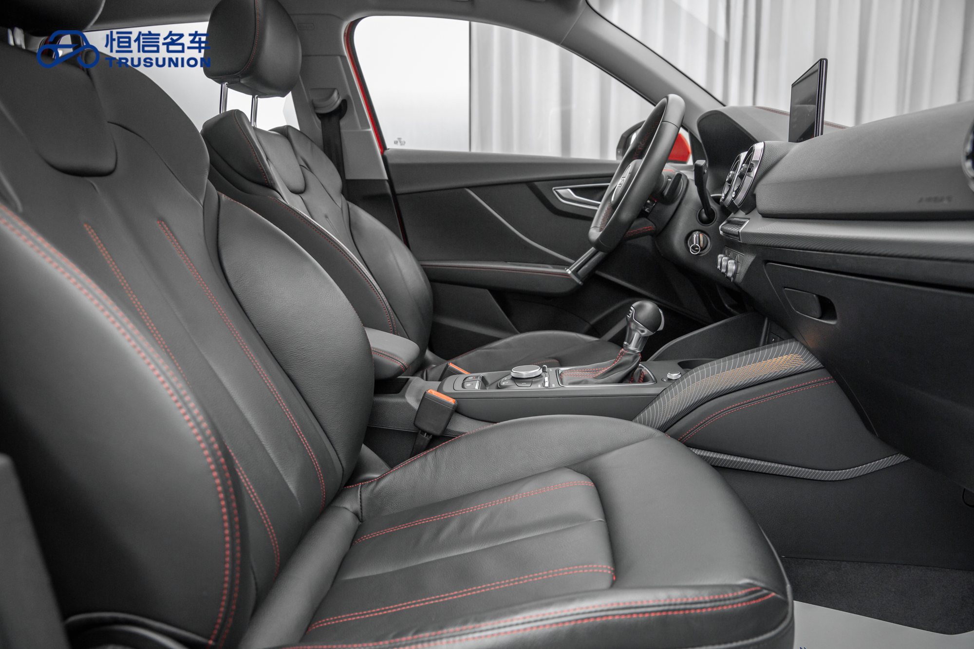 Q2L 2023 #15 Q2L 2023 car image #15