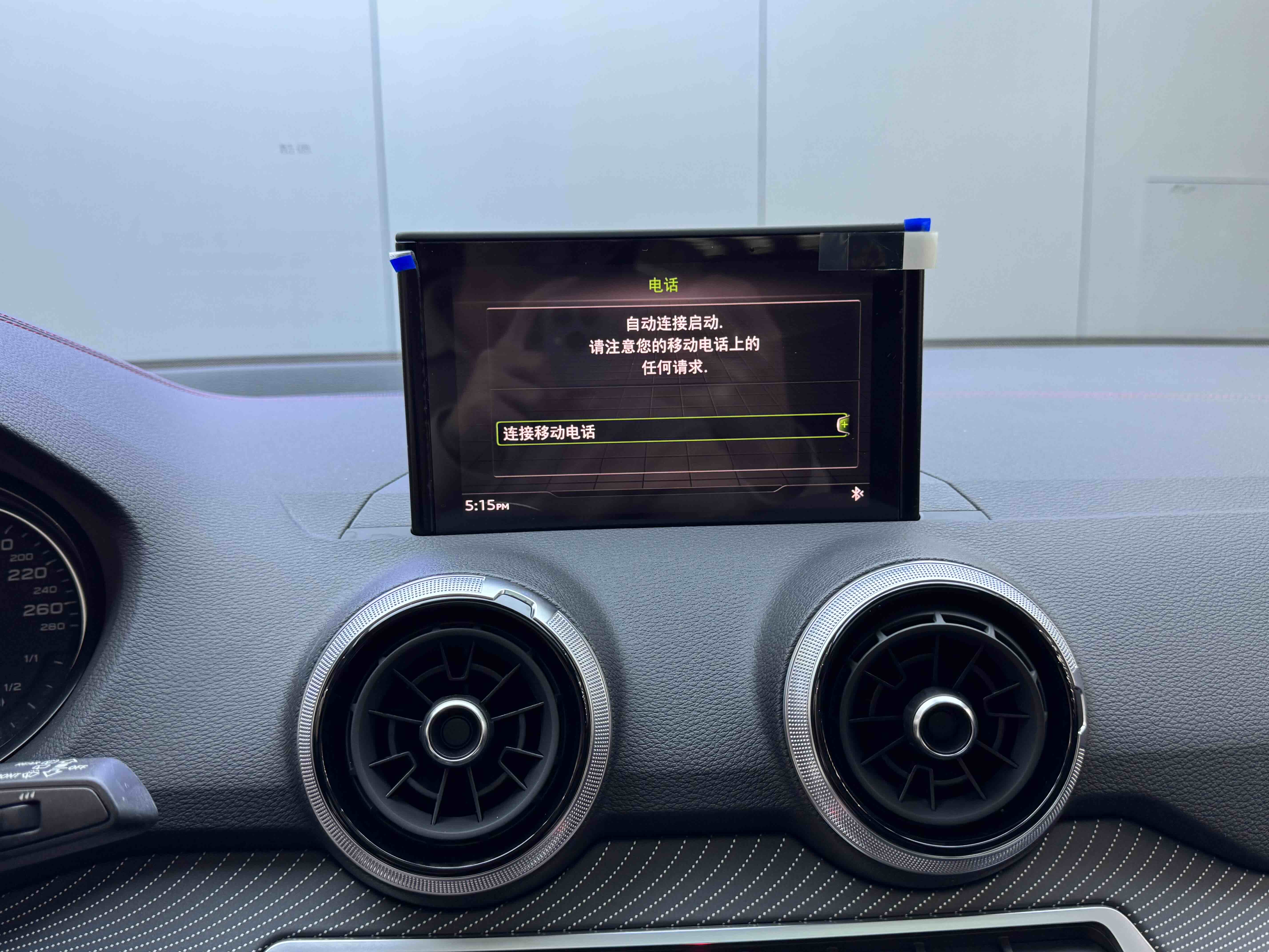 Audi Q2L 2023 изображение автомобиля #15