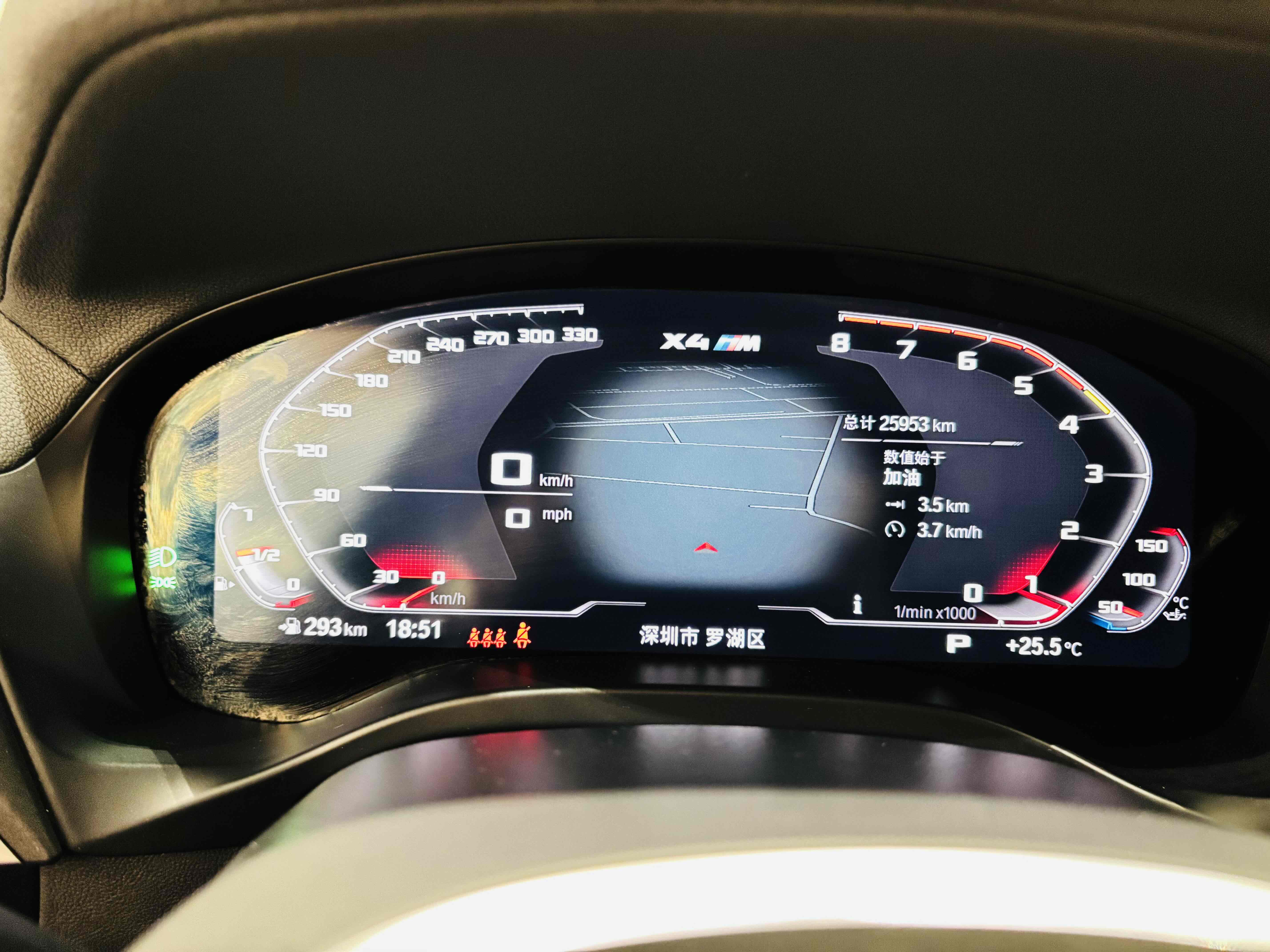 BMW X4 M 2023 car image #15