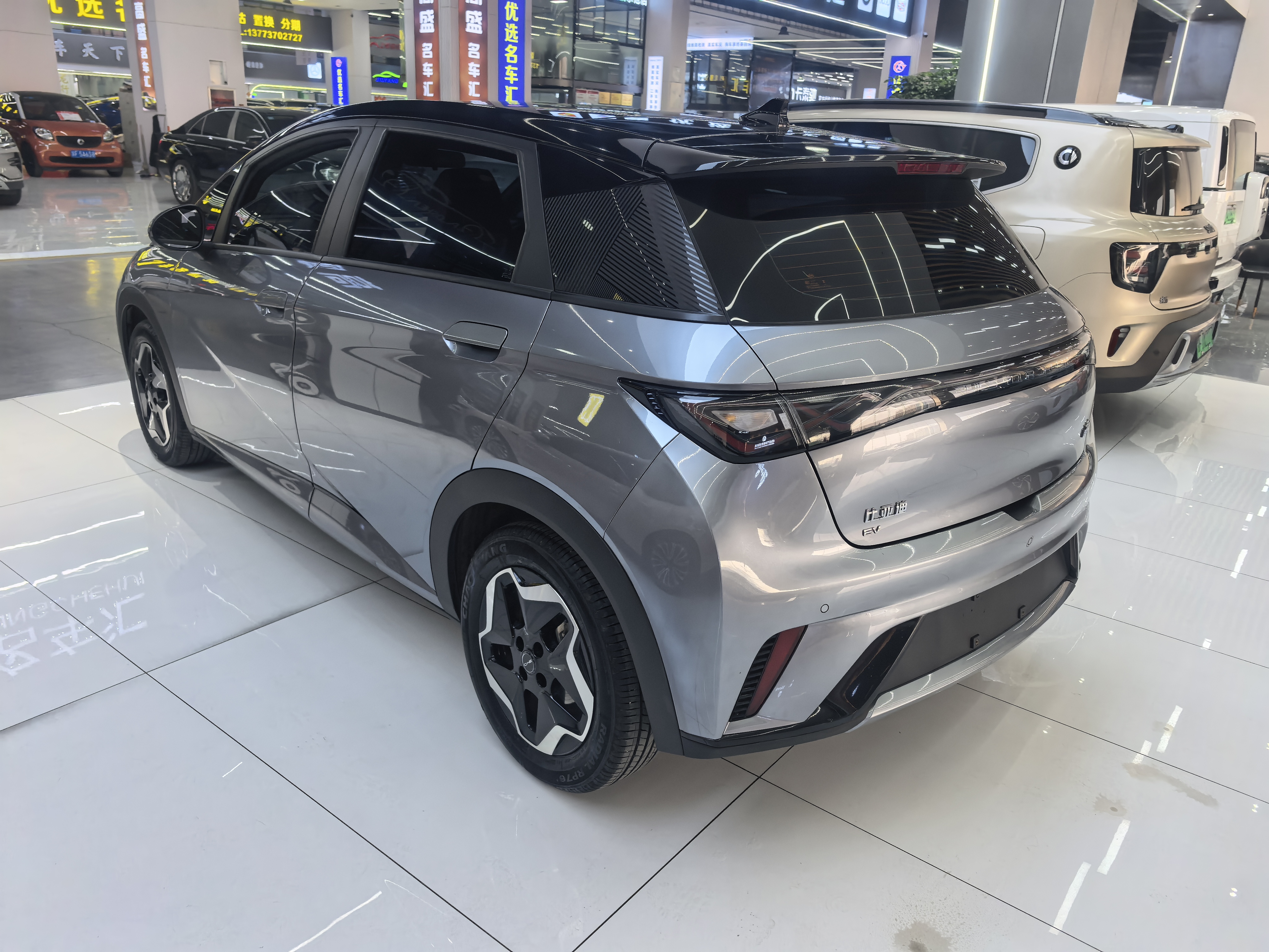 BYD Dolphin 2022 car image #15