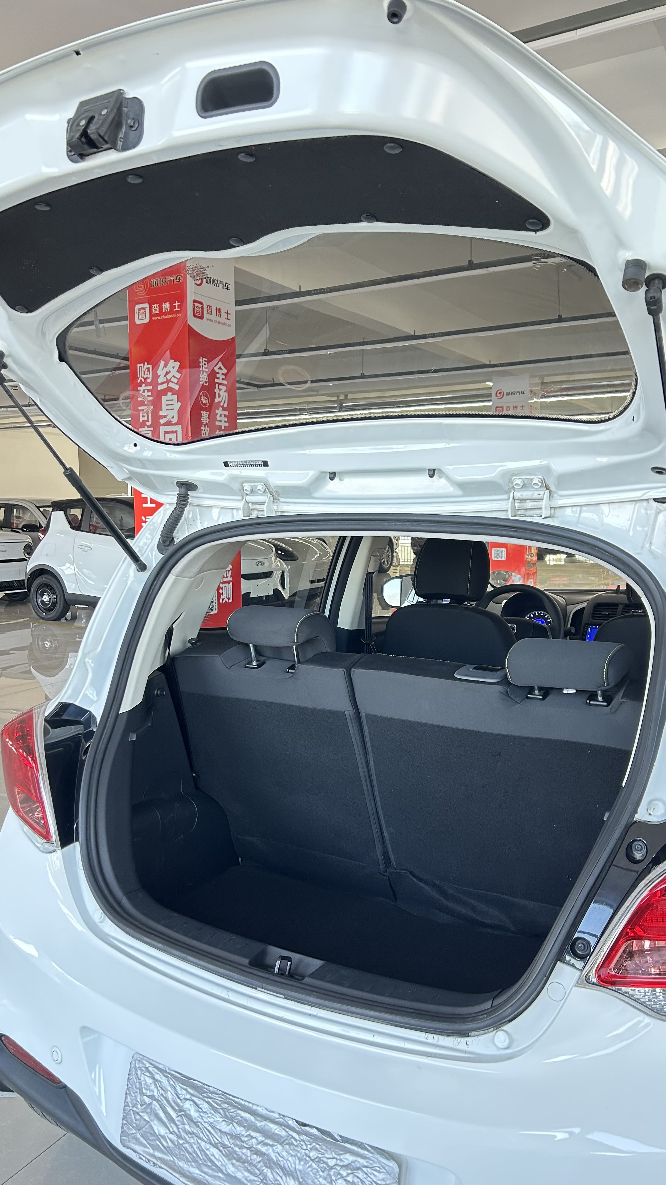 Changan BenBen E-Star 2021 изображение автомобиля #15