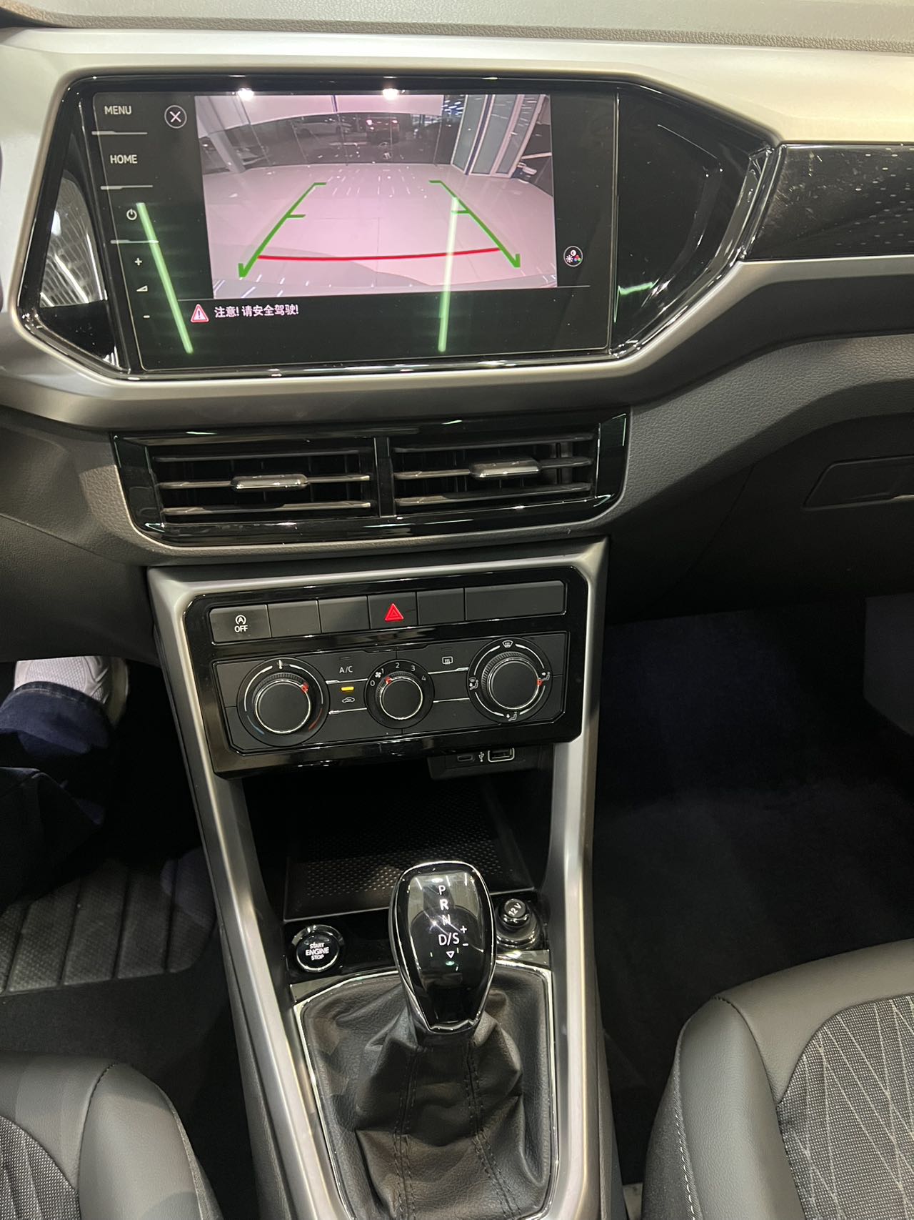 Volkswagen T-Cross 2022 car image #15