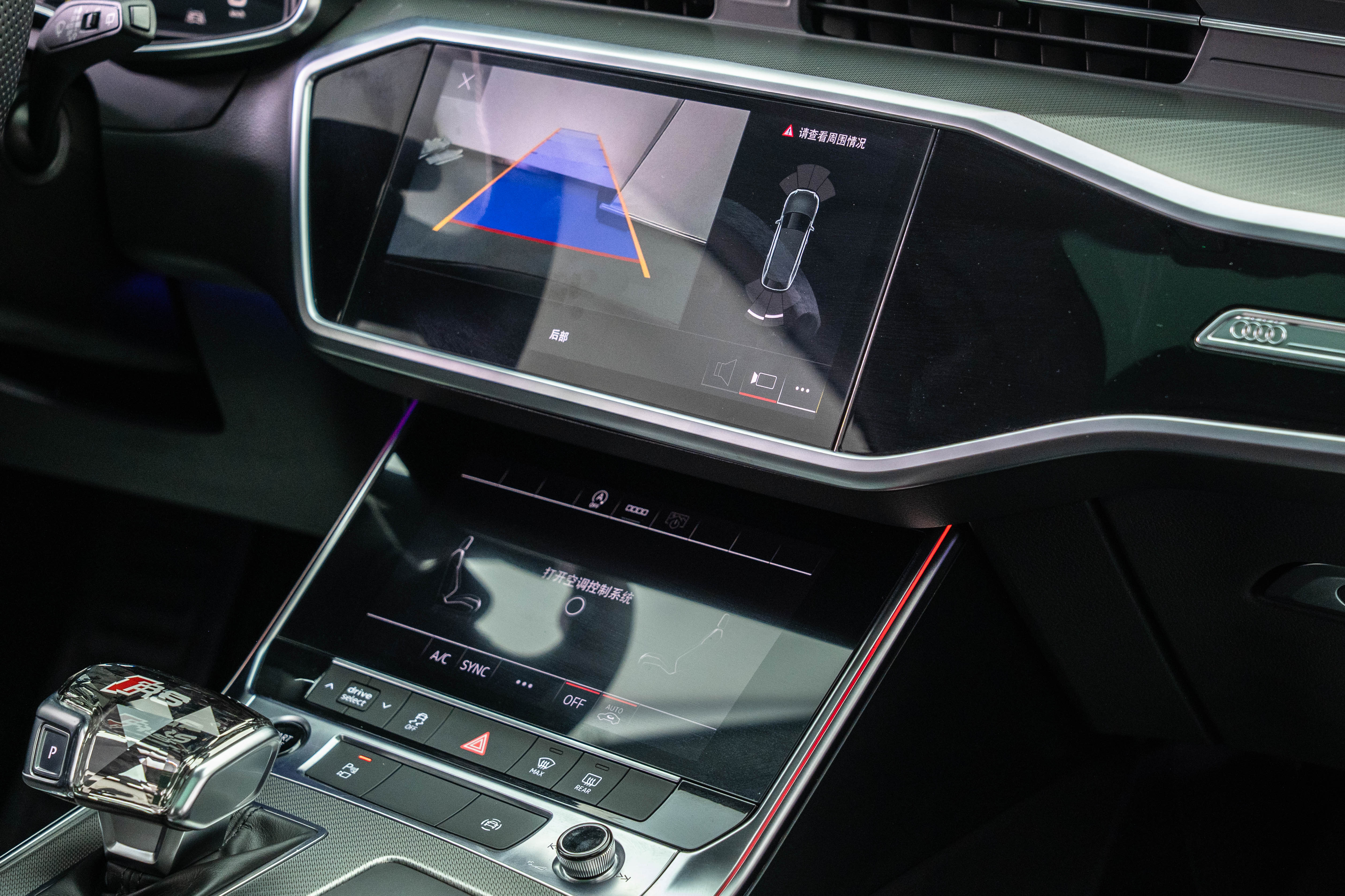 Audi A6 (Imported) 2022 изображение автомобиля #15