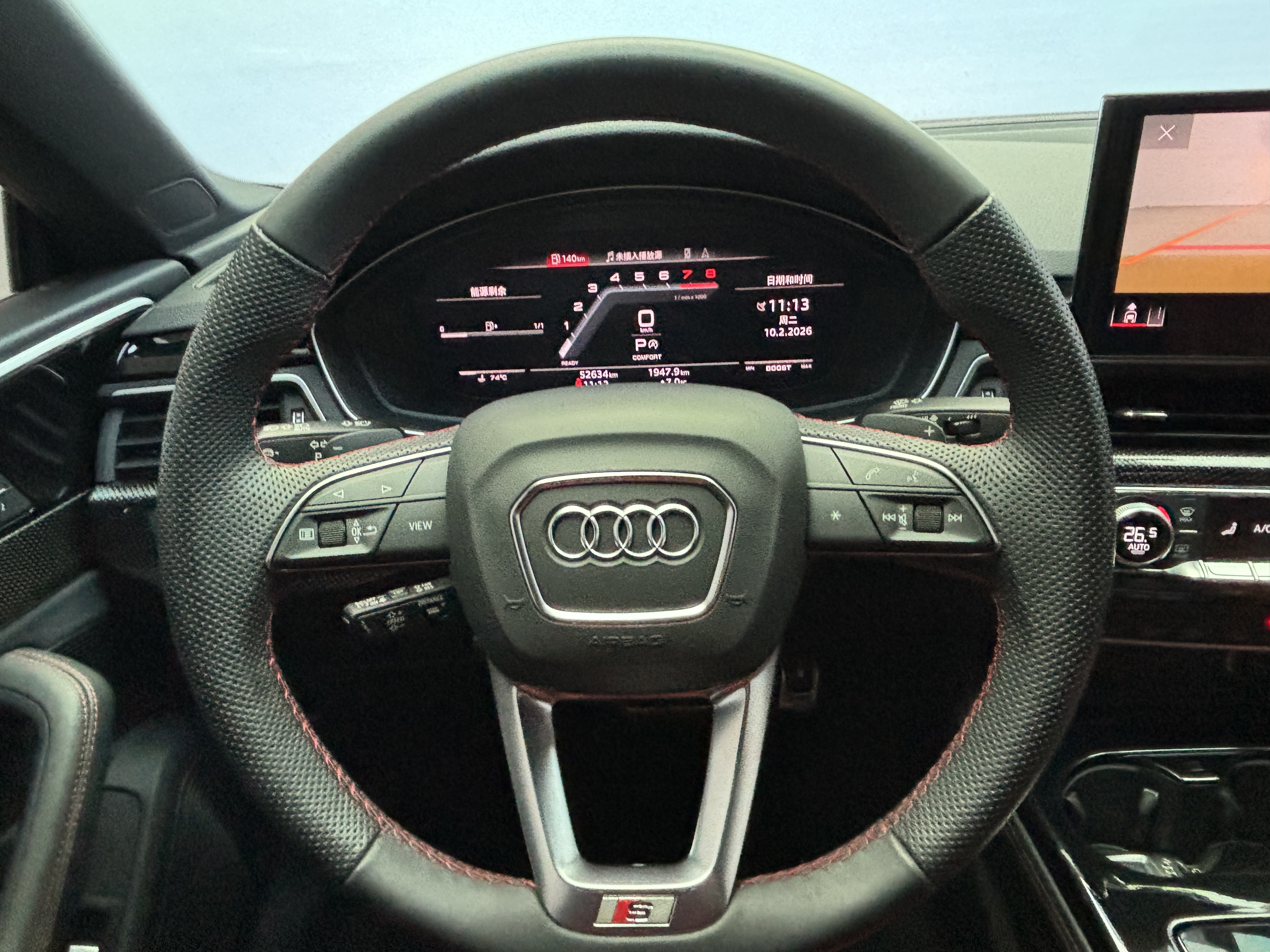 Audi S5 2023 #15 Audi S5 2023 صورة سيارة #15