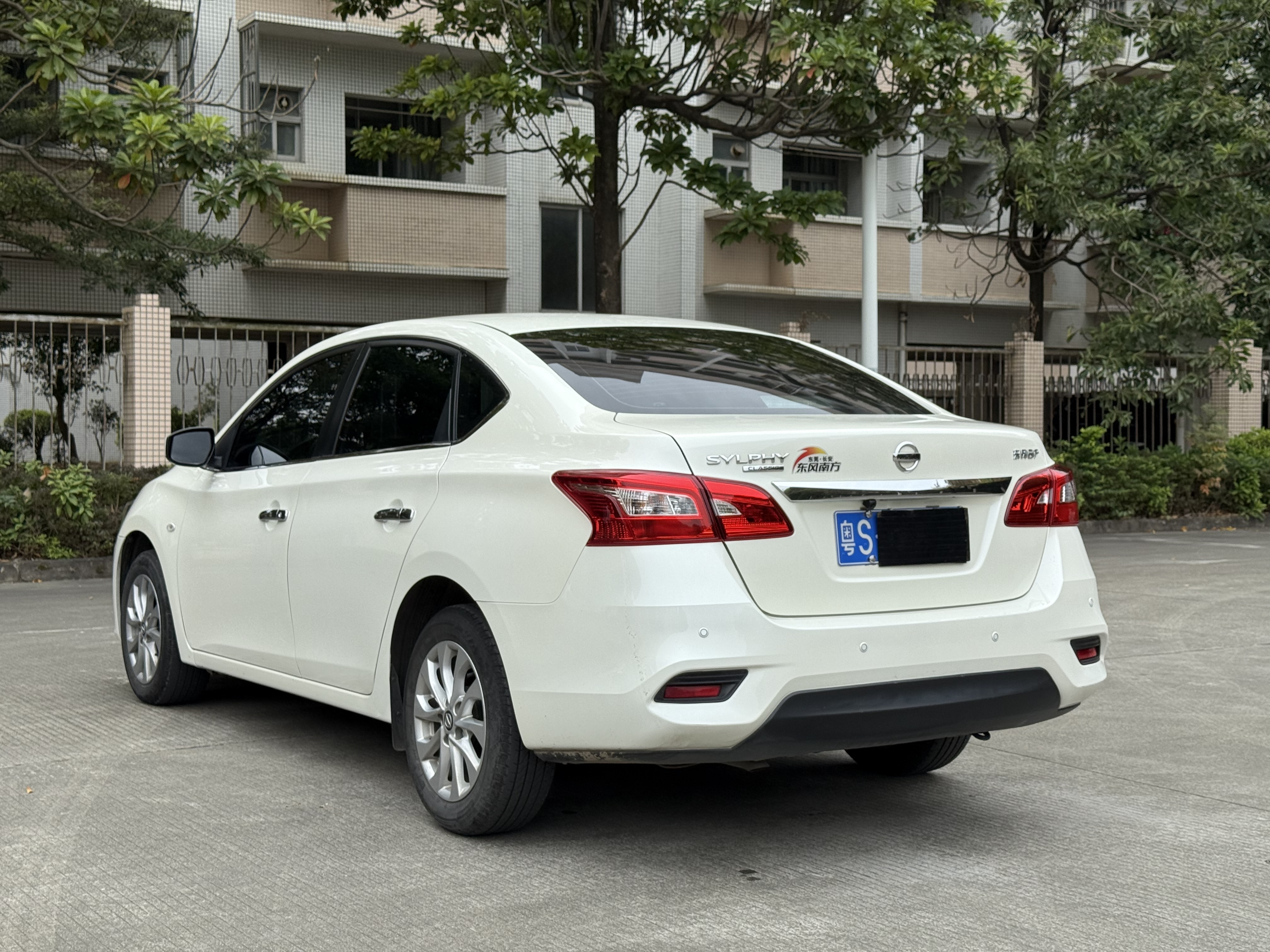 Nissan Sylphy 2023 #15 Nissan Sylphy 2023 car image #15