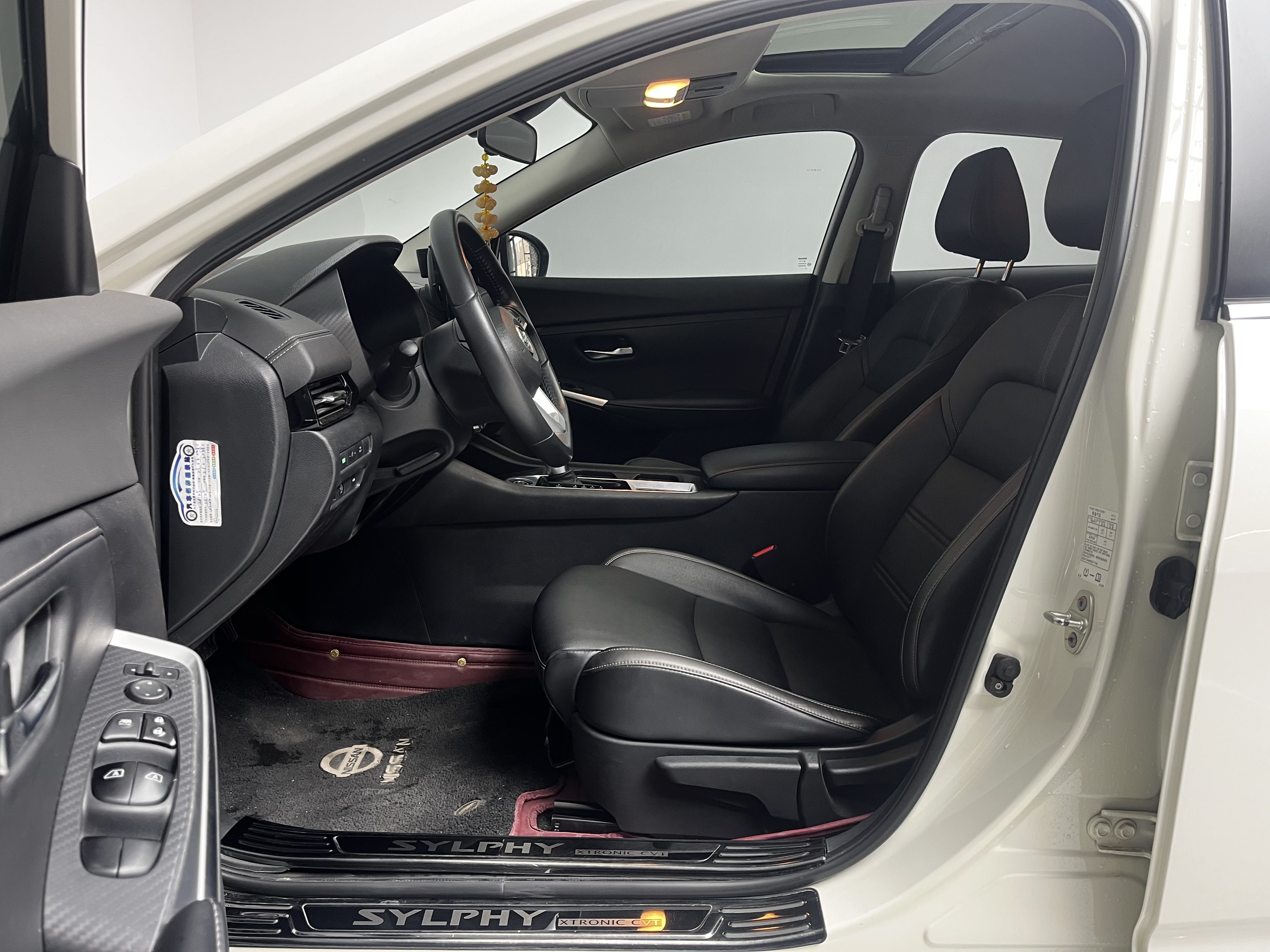 Nissan Sylphy 2023 car image #15