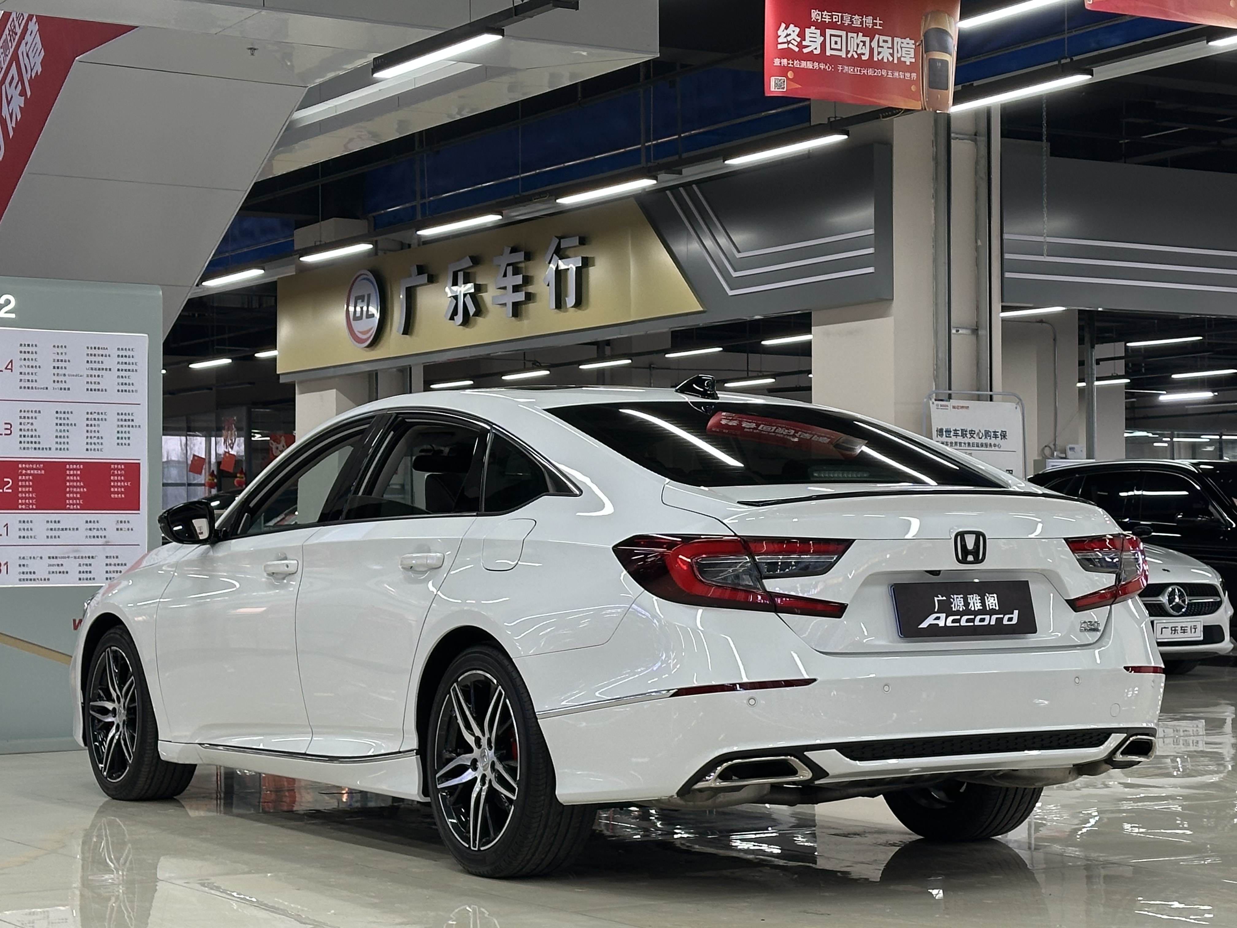 Honda Accord 2023 car image #15