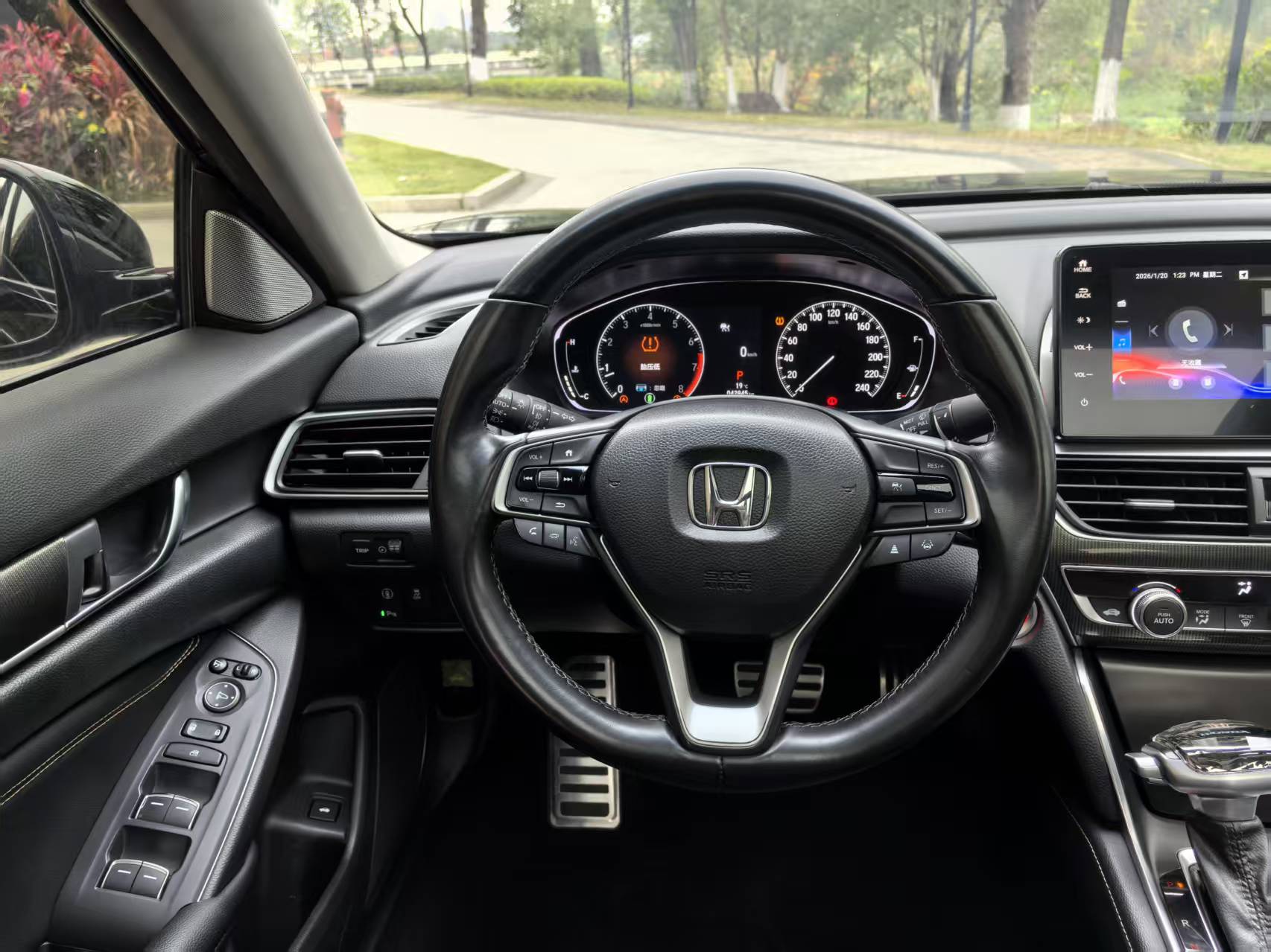 Honda Accord 2023 car image #15