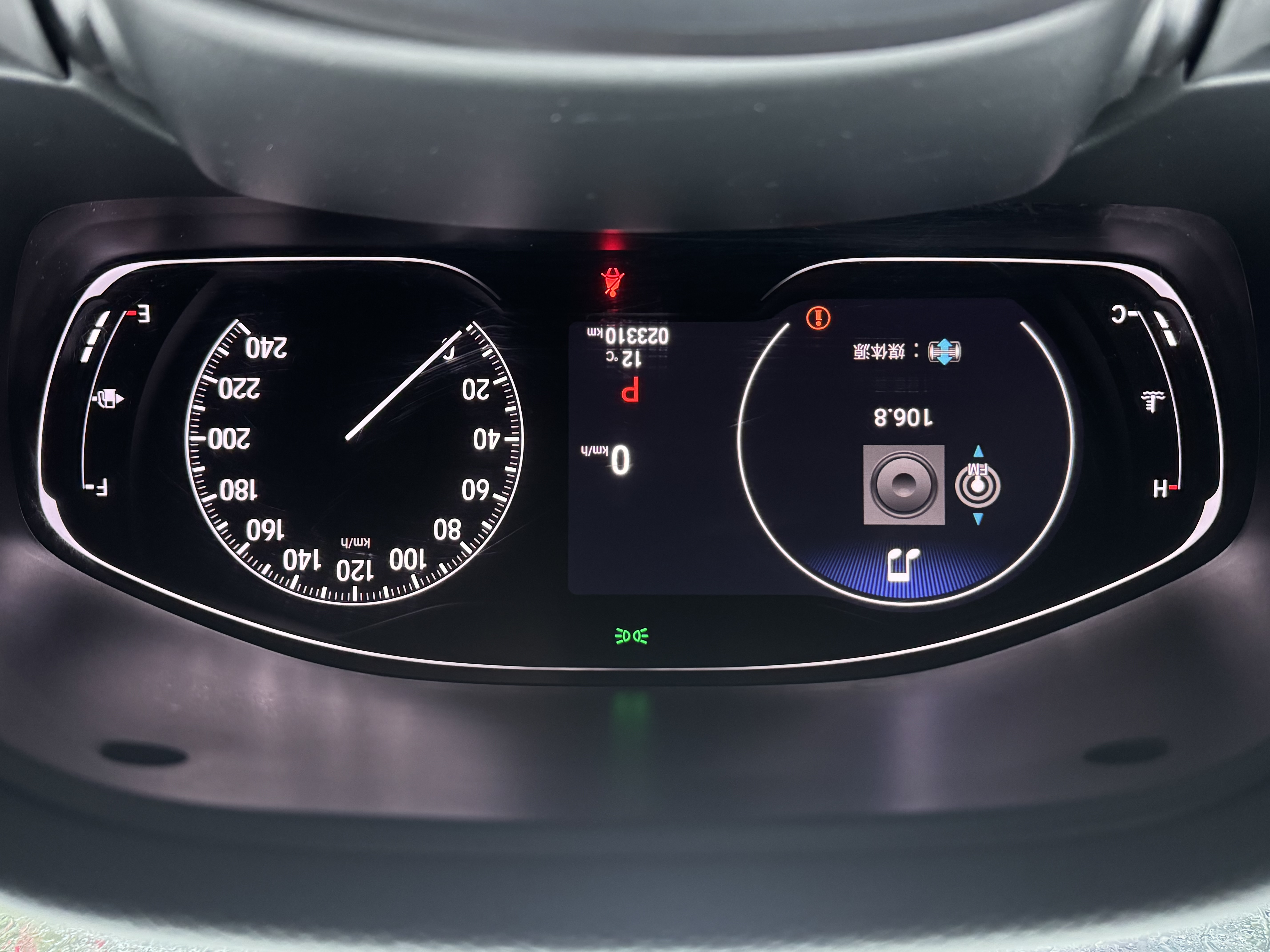 Honda Accord 2023 car image #15