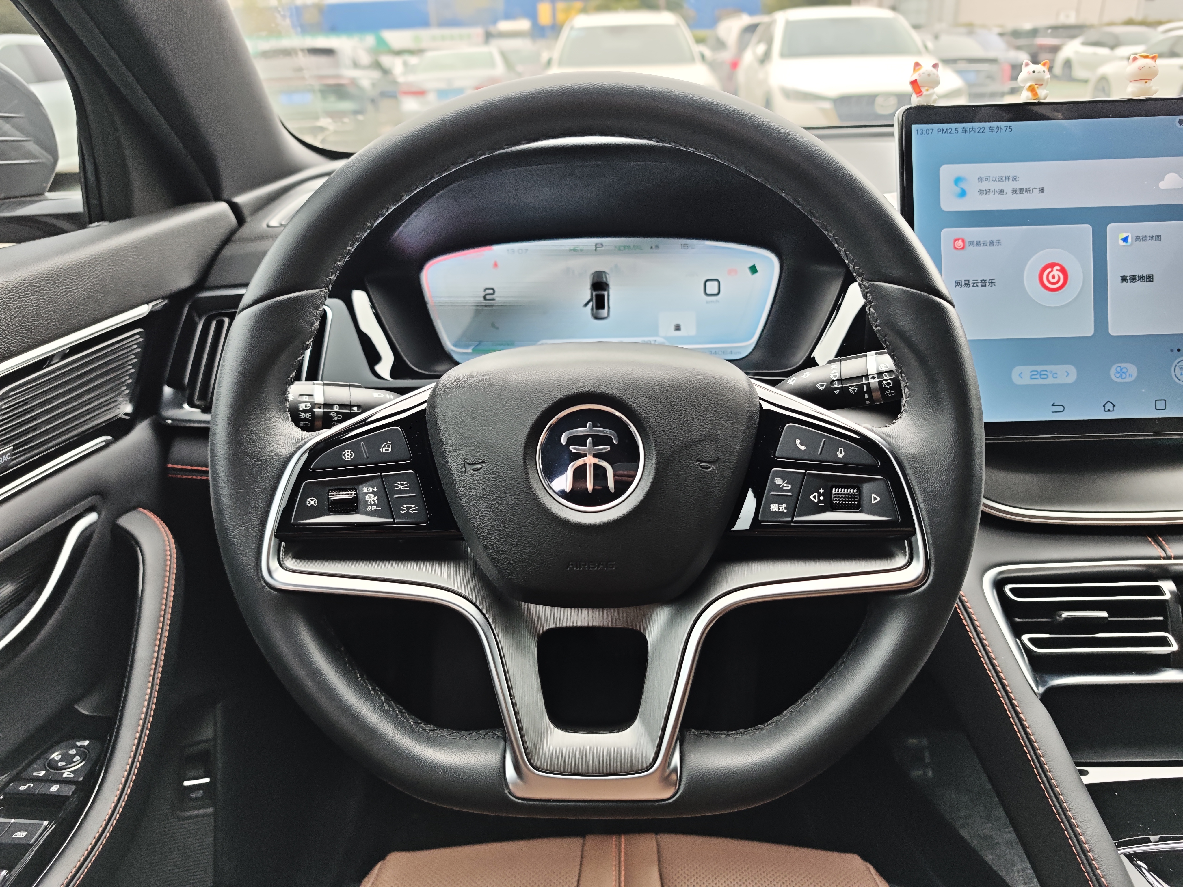 BYD Song Plus New Energy 2022 car image #15