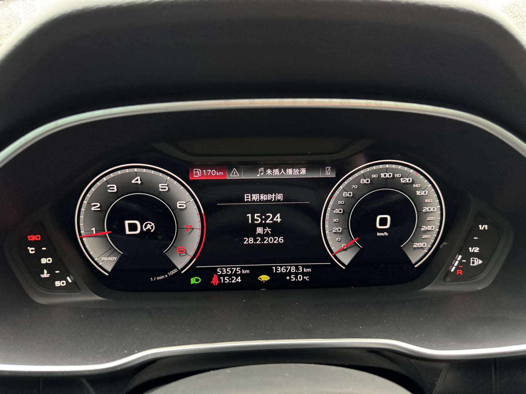 Audi Q3 2023 car image #15