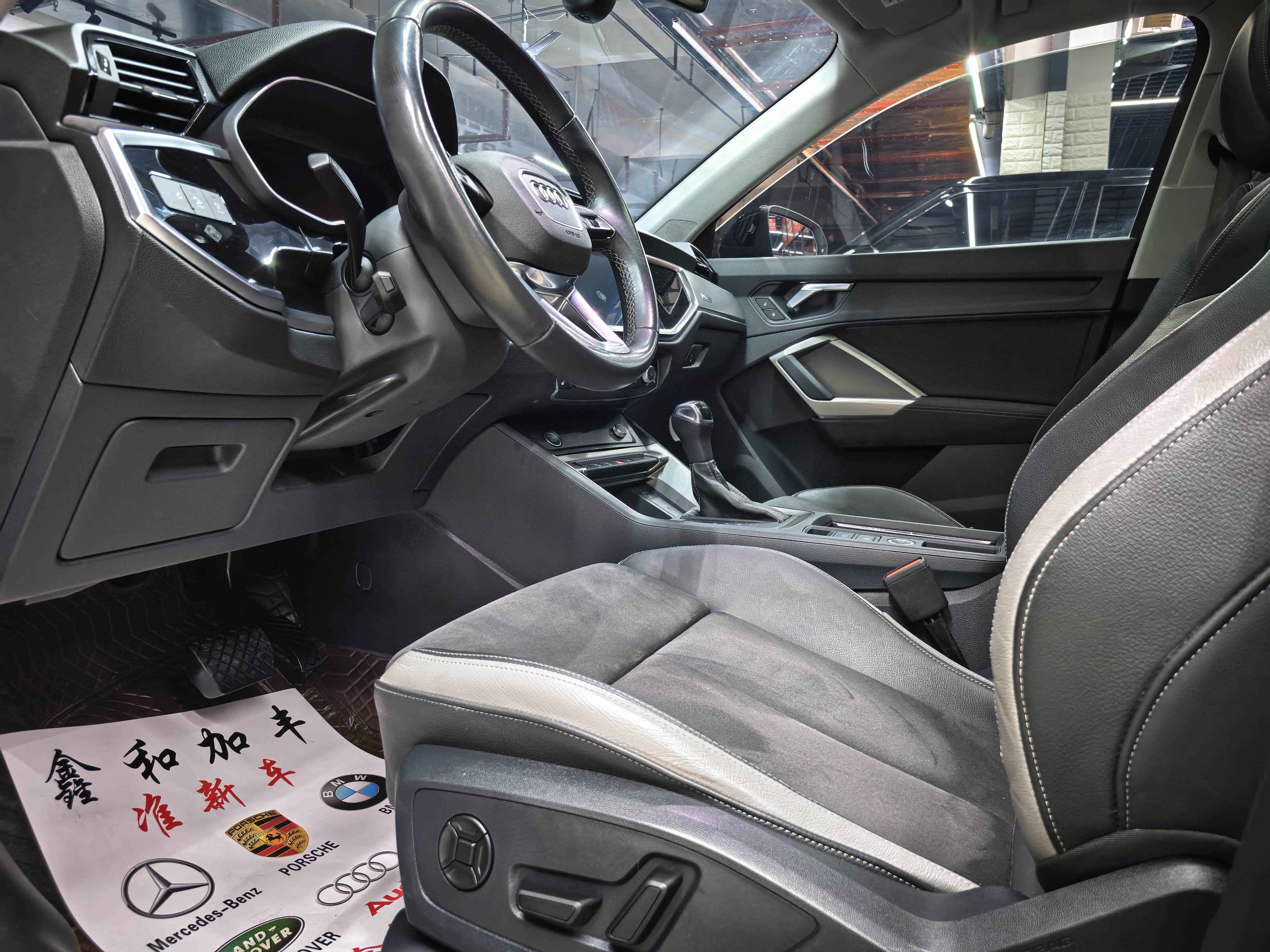 Audi Q3 2023 car image #15