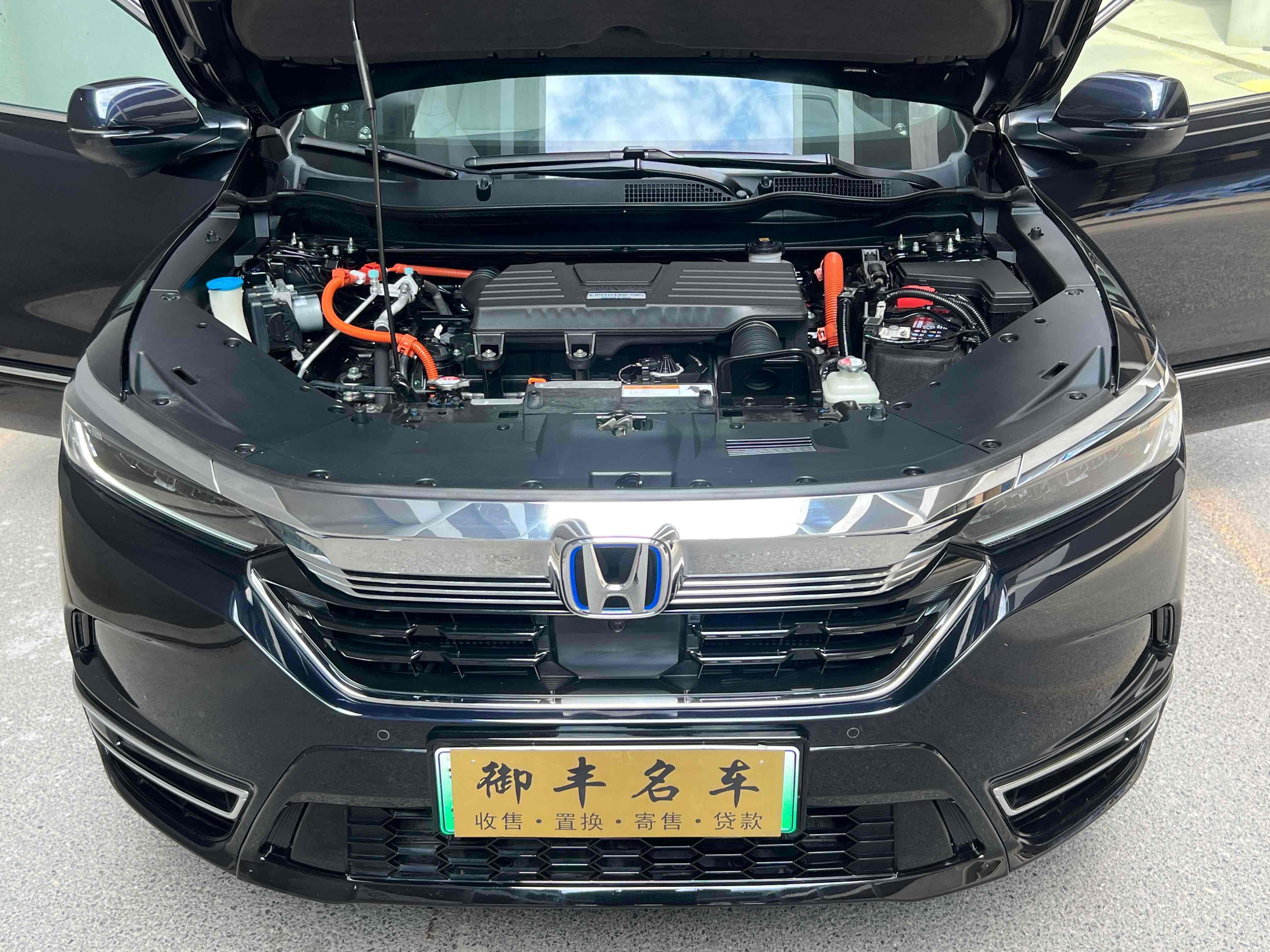 Honda Breeze New Energy 2023 car image #15