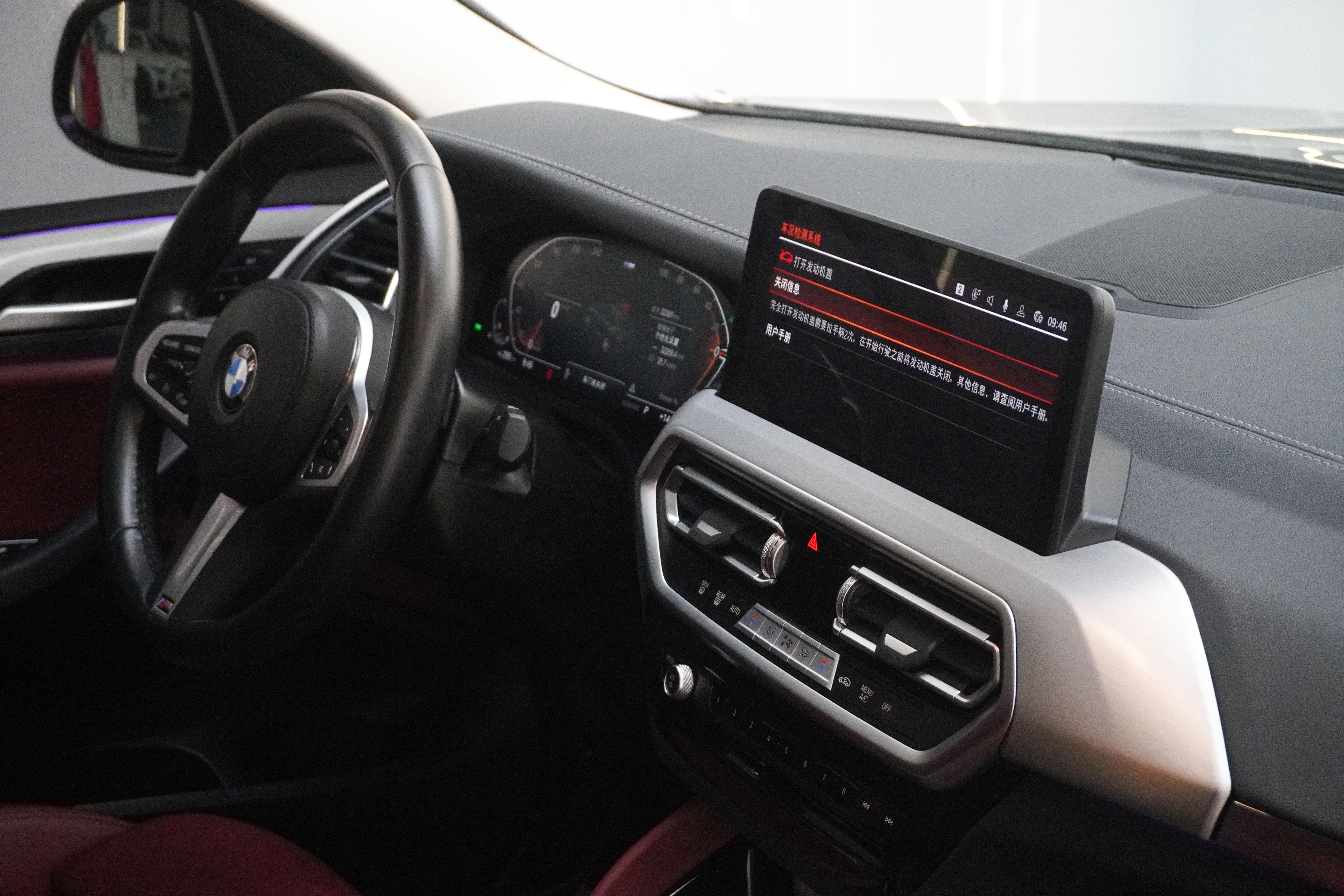 BMW X4 2023 immagine di auto #15