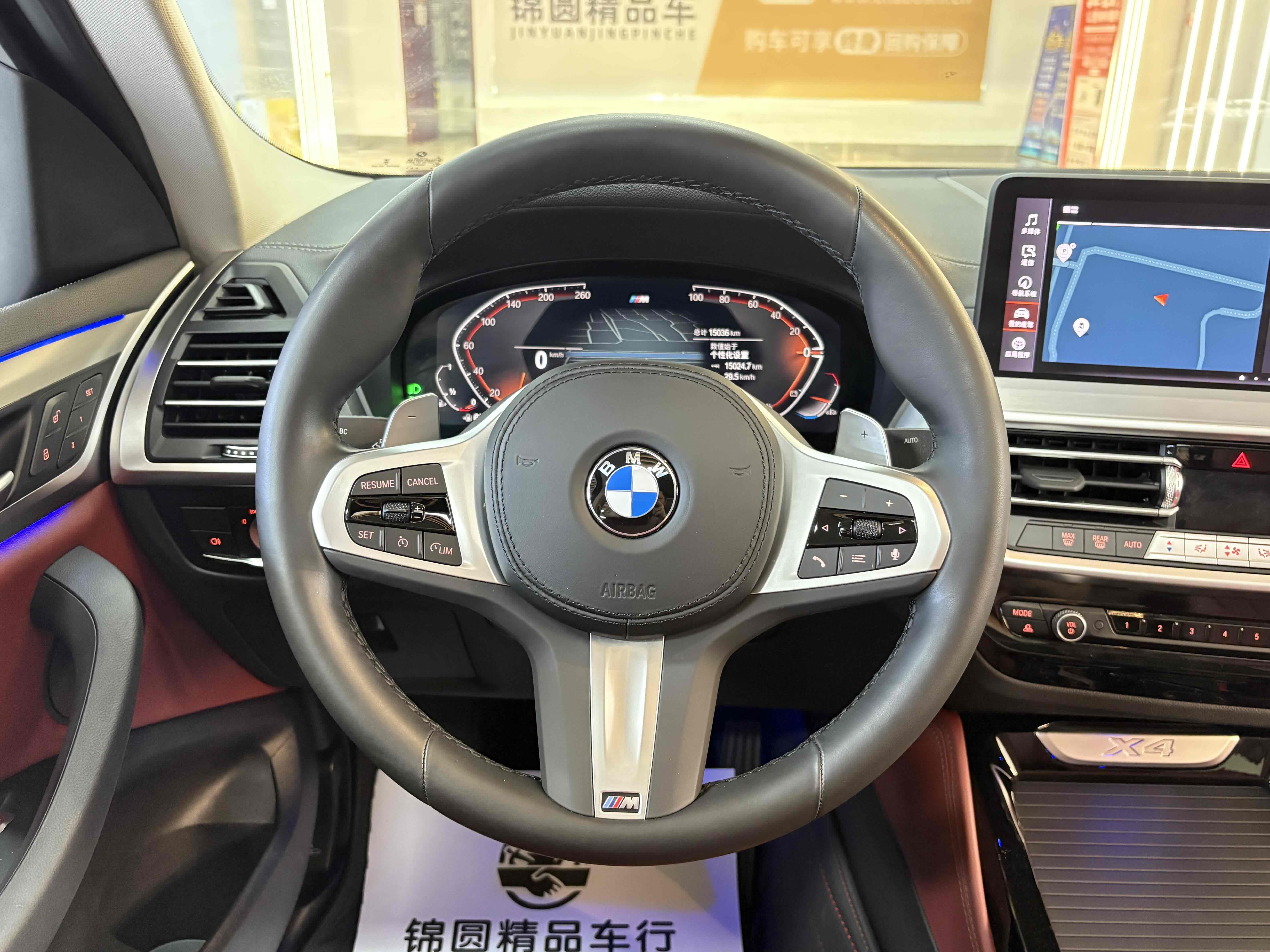 BMW X4 2024 صورة سيارة #15