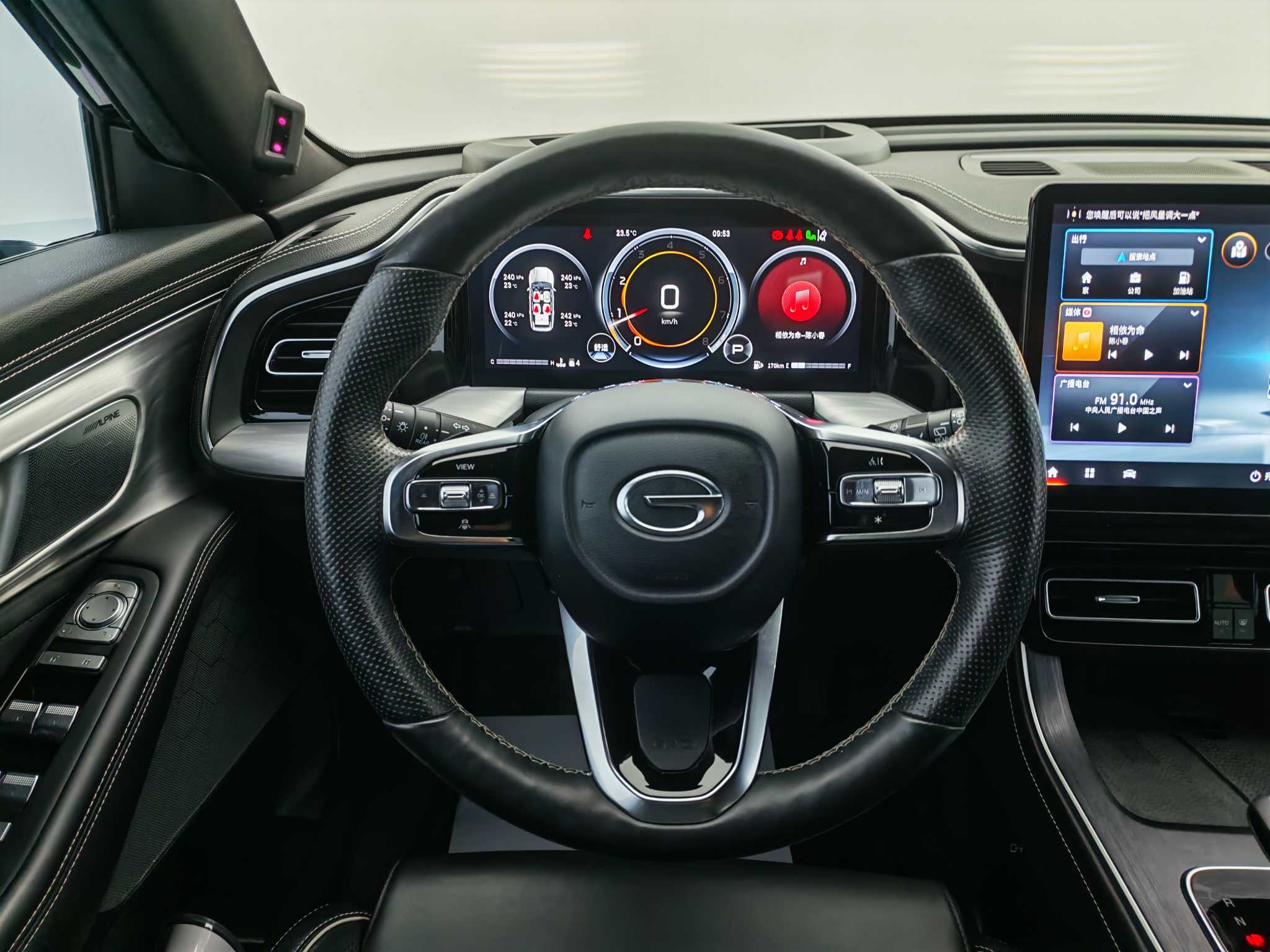 GAC Trumpchi GS8 2022 car image #15