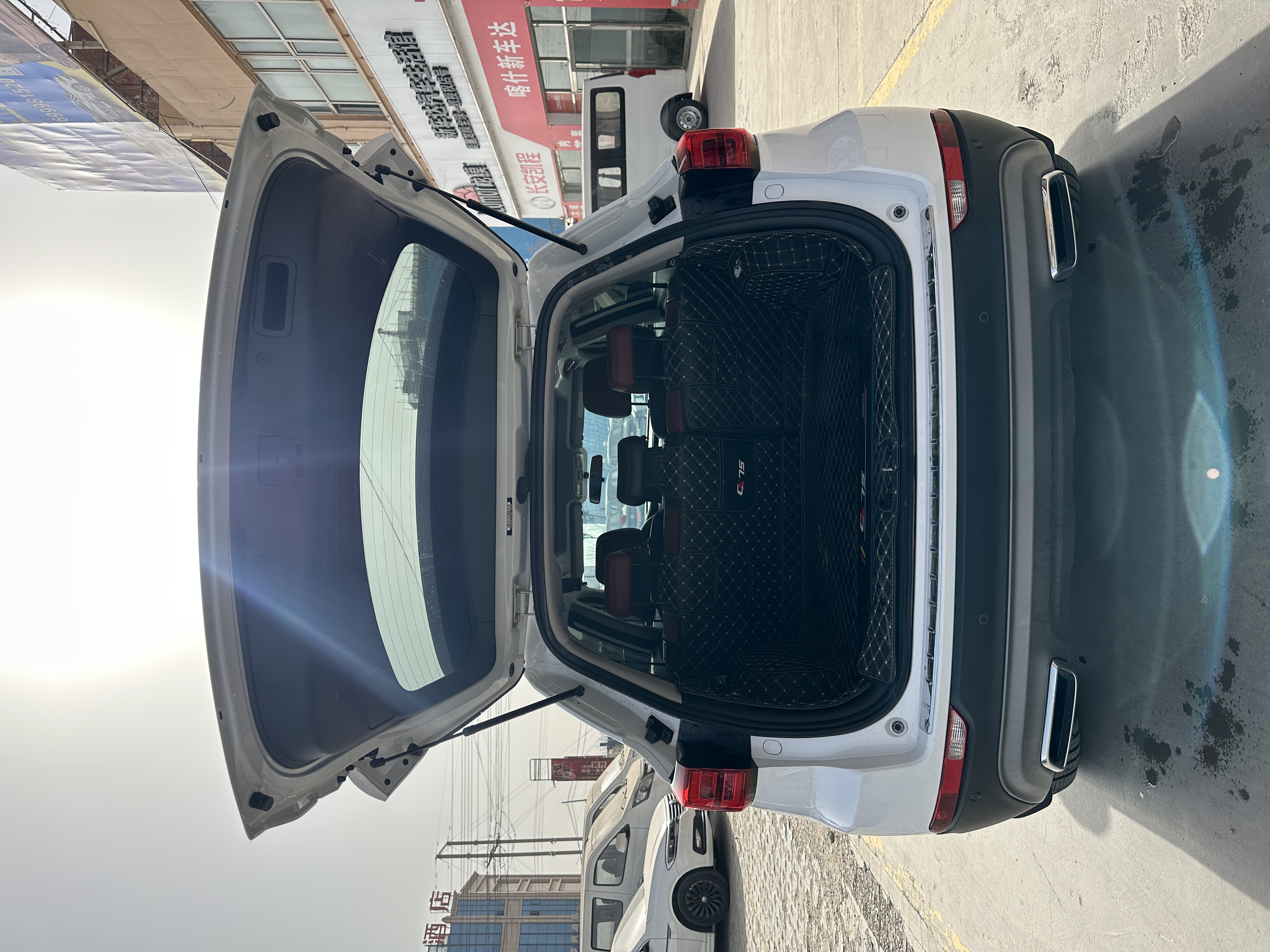 长安 长安CS75 2022 #15 长安 长安CS75 2022 汽车图片 #15