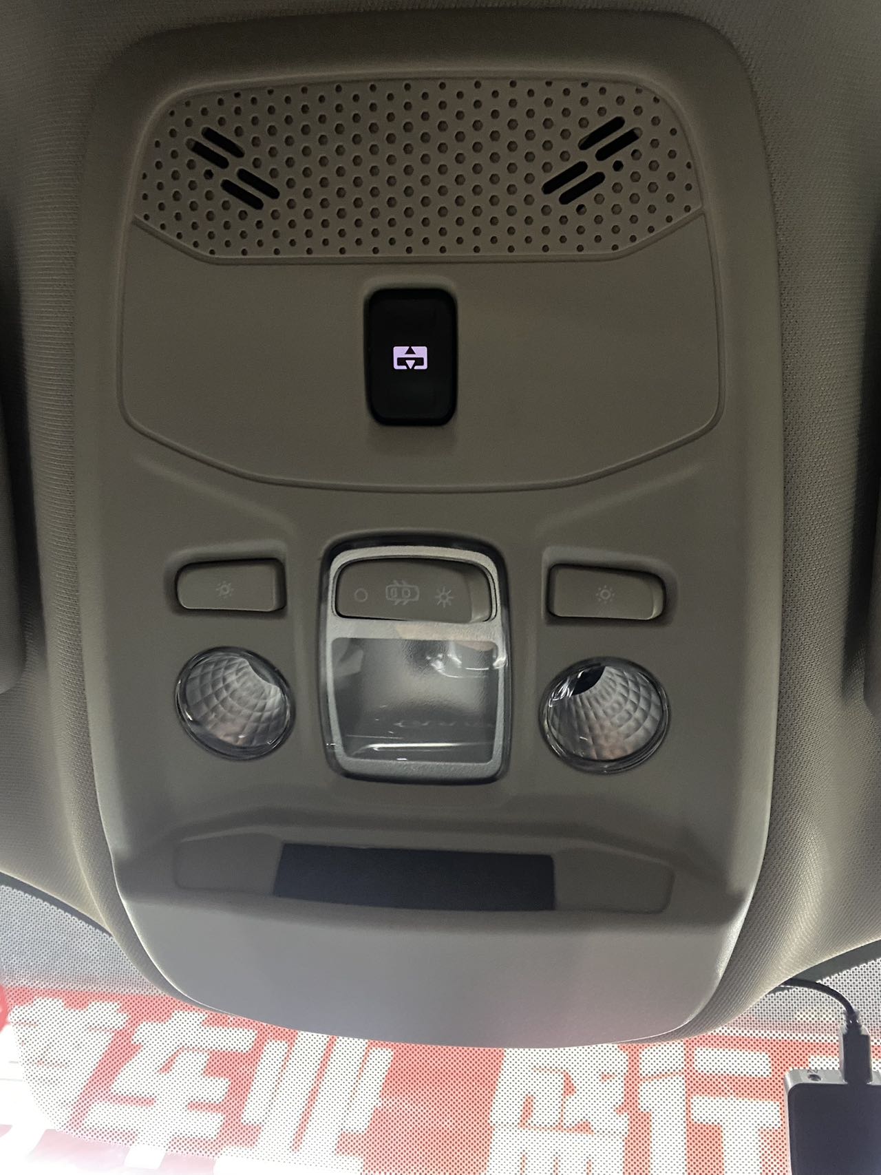 标致 标致2008 2025 汽车图片 #15