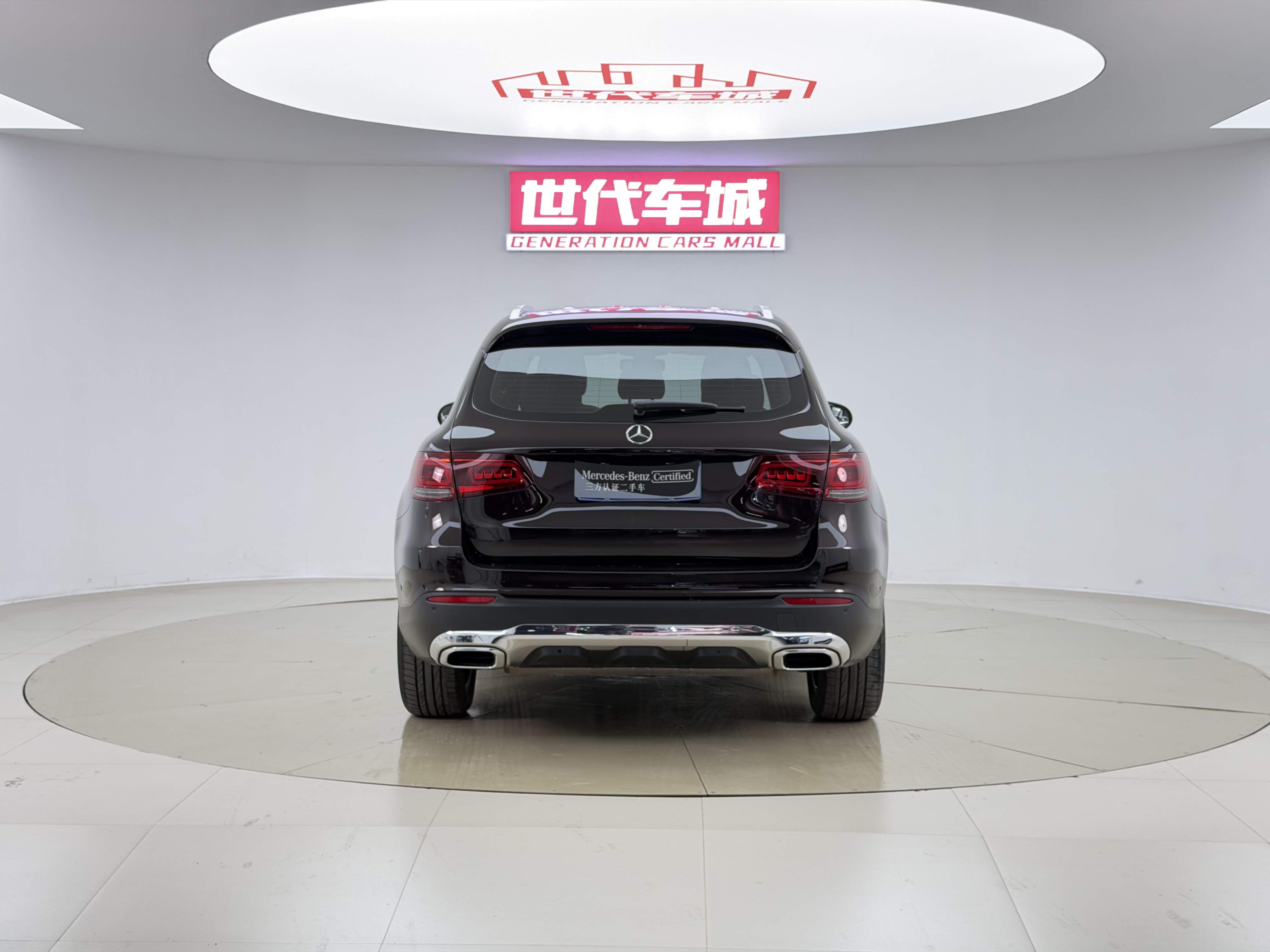 Mercedes-Benz GLC Class 2022 صورة سيارة #15