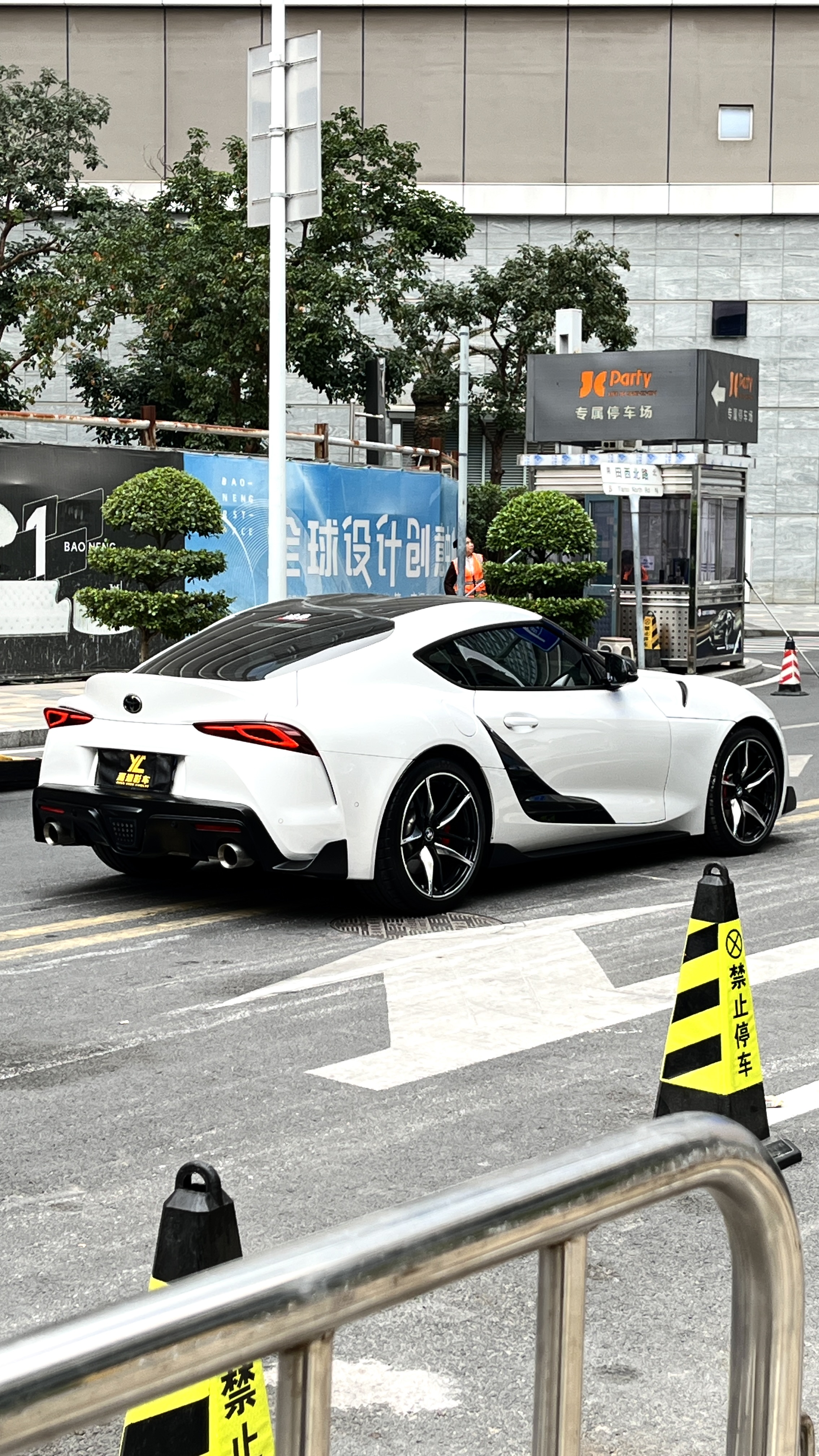 Toyota Supra 2022 #15 Toyota Supra 2022 imagen de coche #15