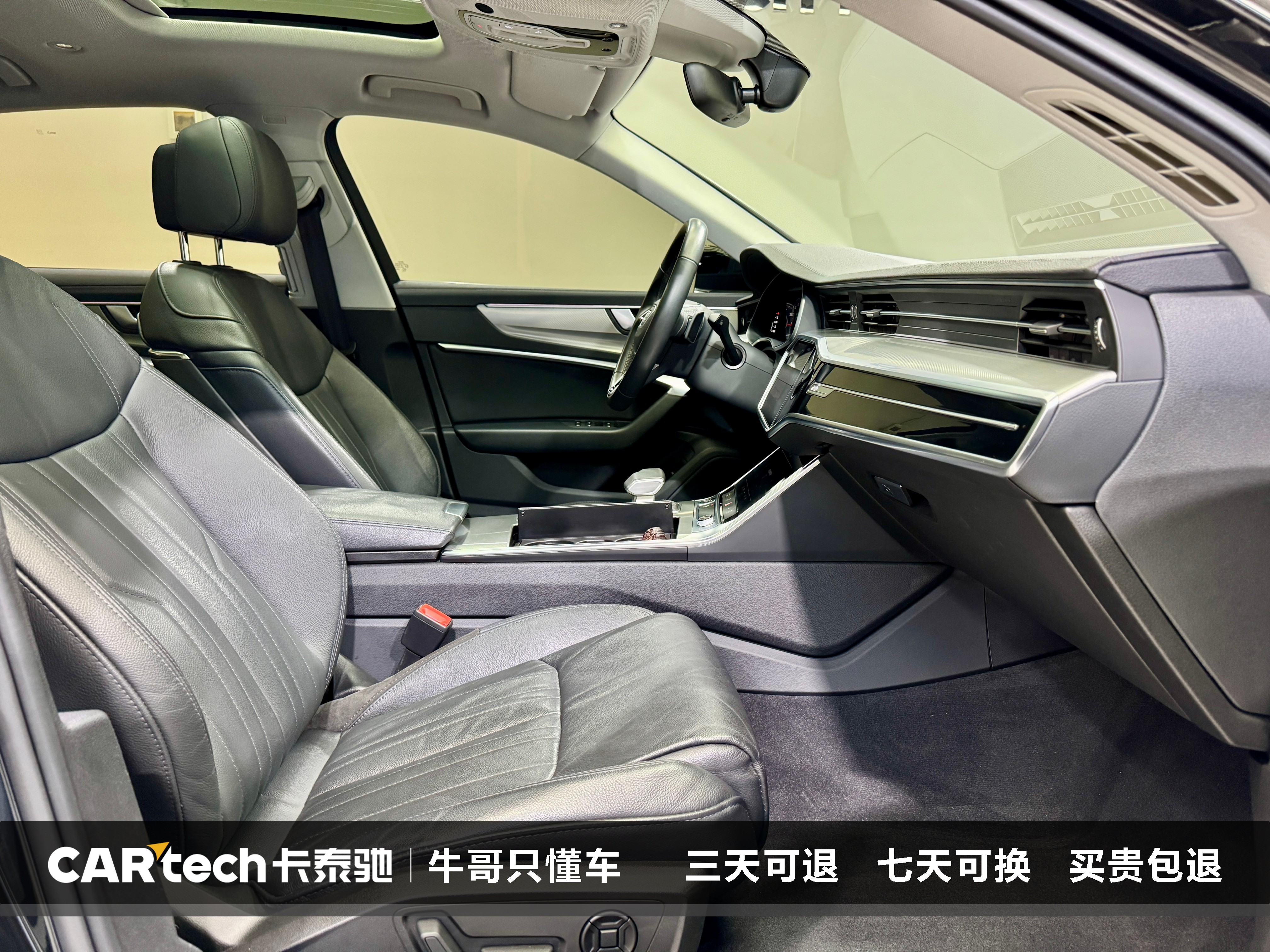 Audi A6L 2022 #15 Audi A6L 2022 imagem de carro #15