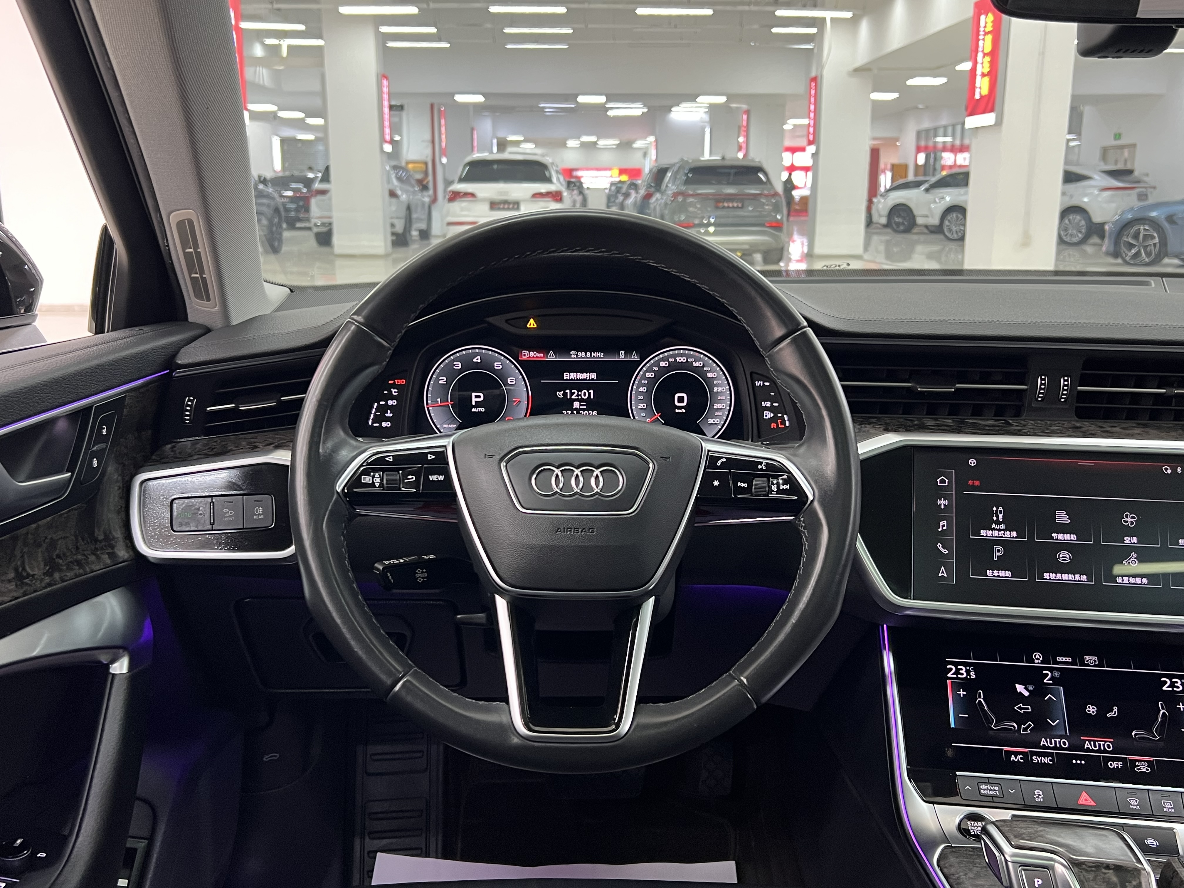 Audi A6L 2022 car image #15