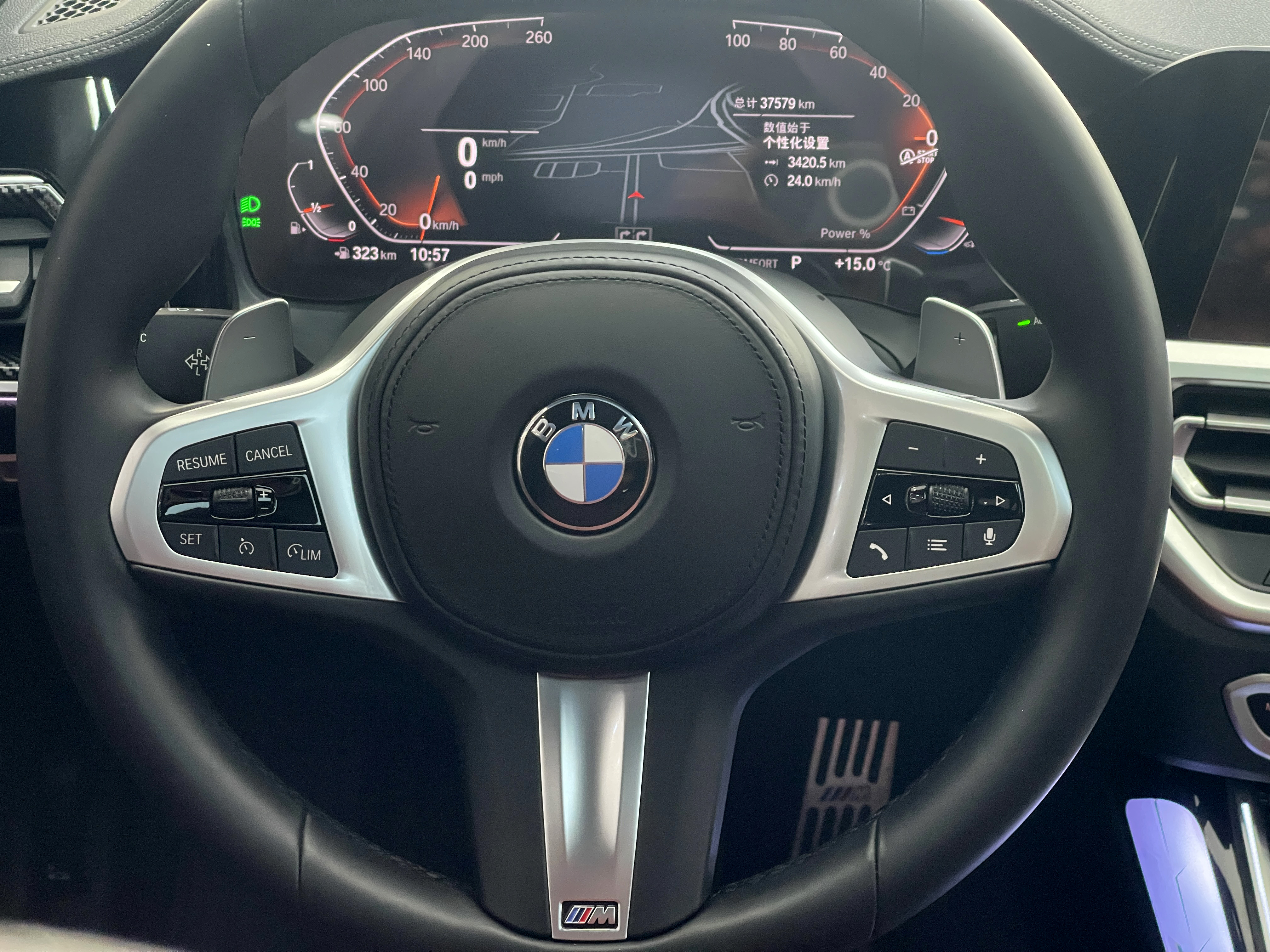 BMW 4 Series 2022 #15 BMW 4 Series 2022 car image #15