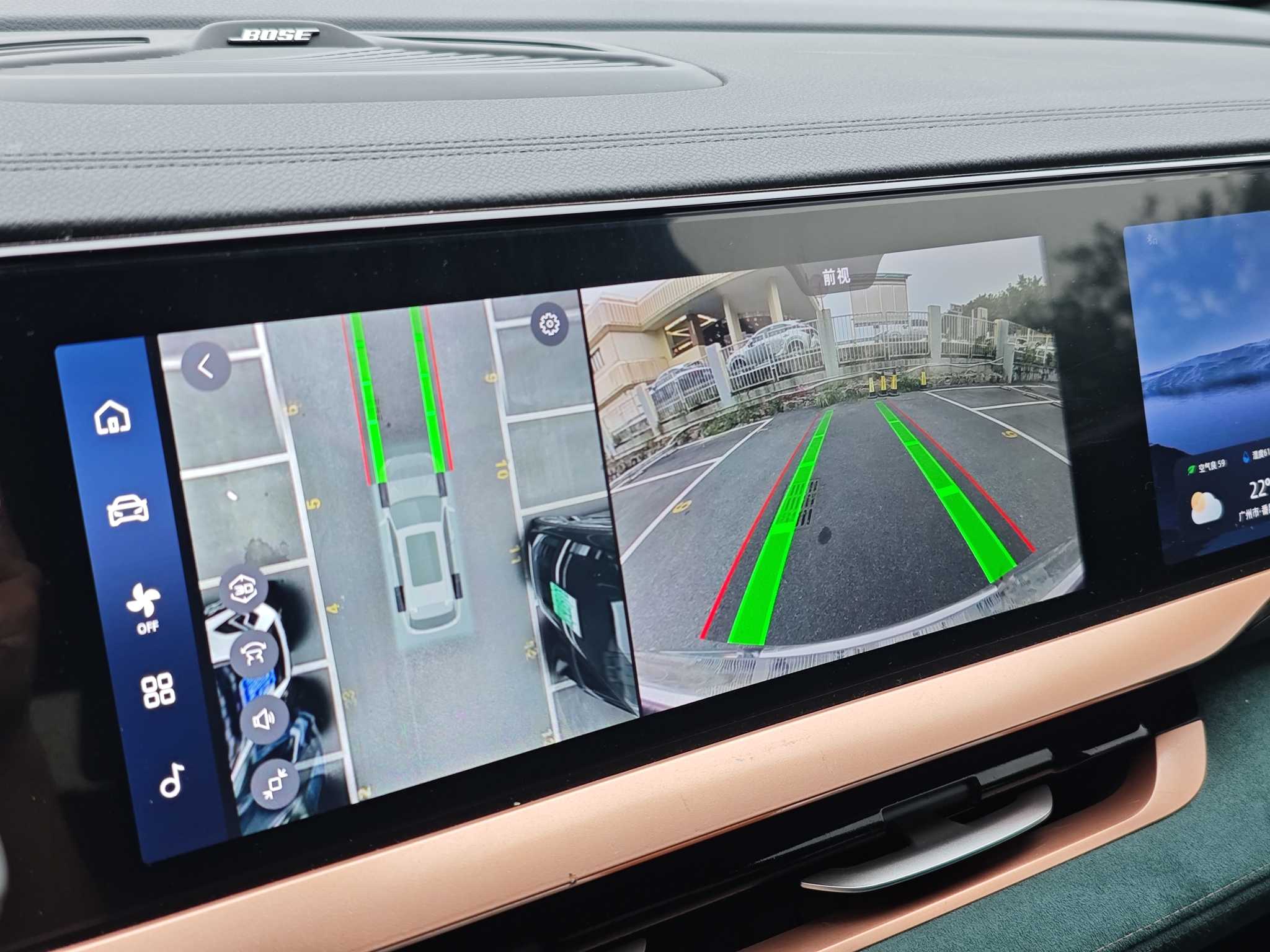 GEELY Monjaro 2023 изображение автомобиля #15