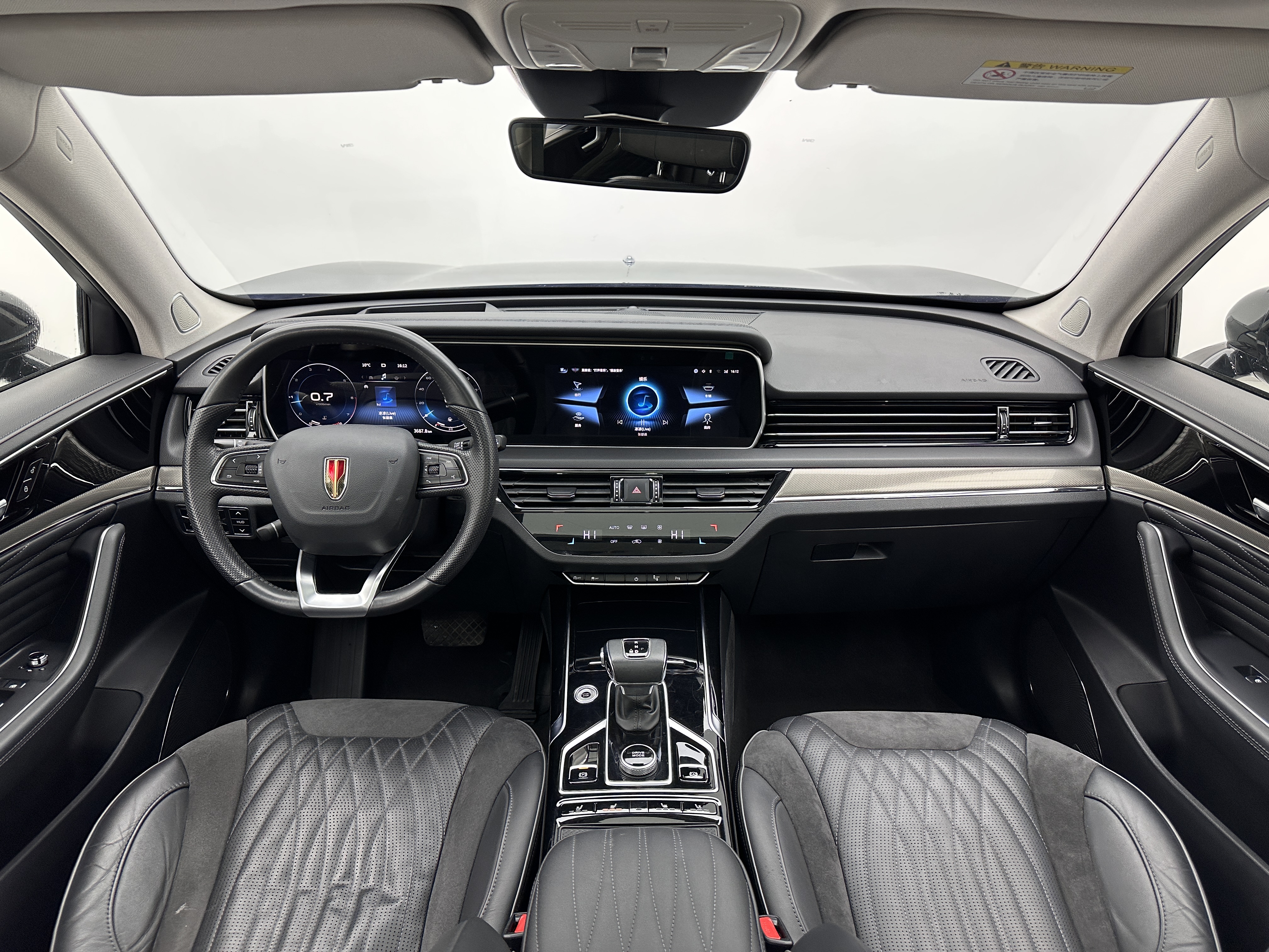 HongQi HS5 2023 car image #15