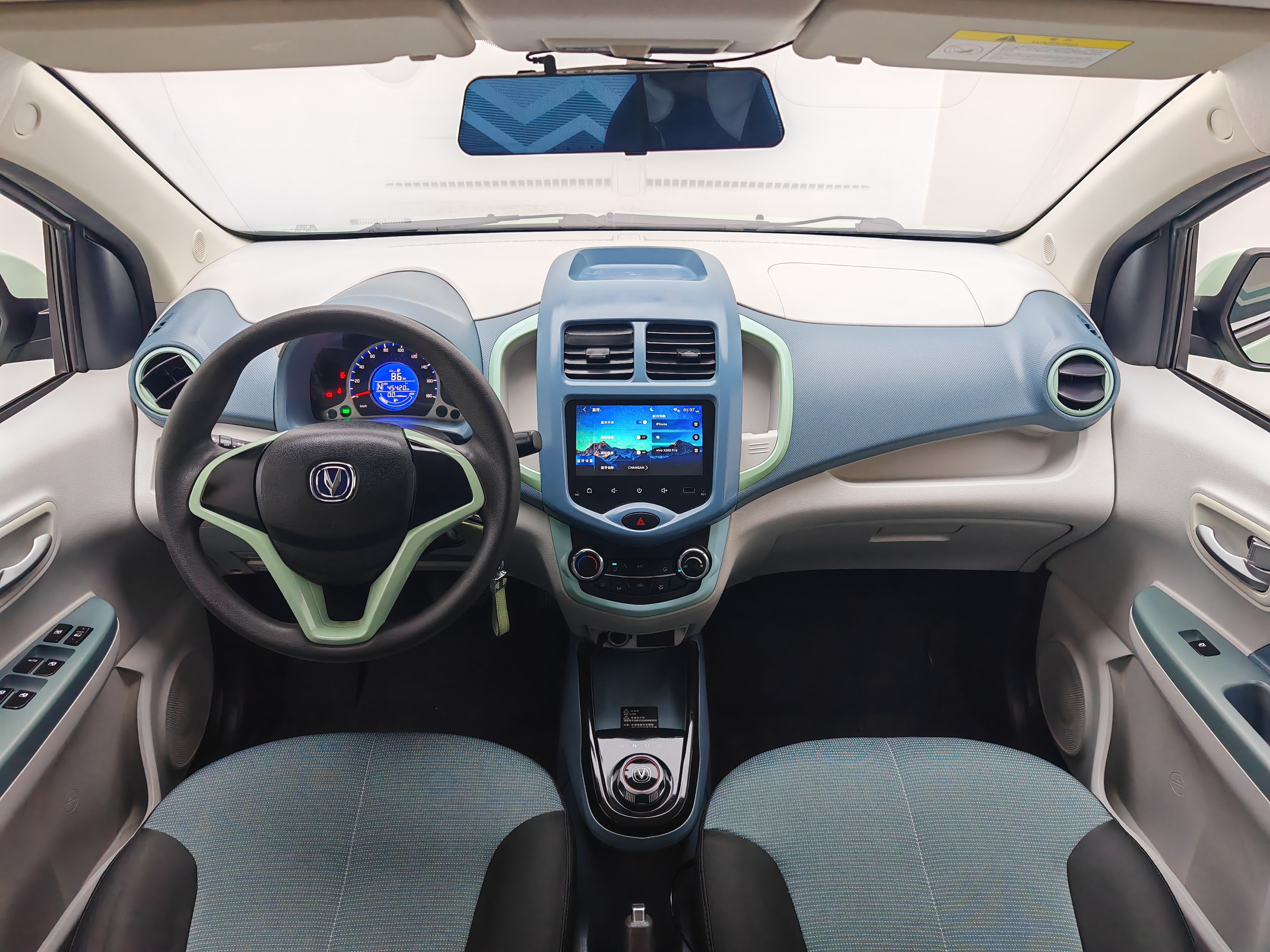 Changan 2022 #15 Changan 2022 car image #15