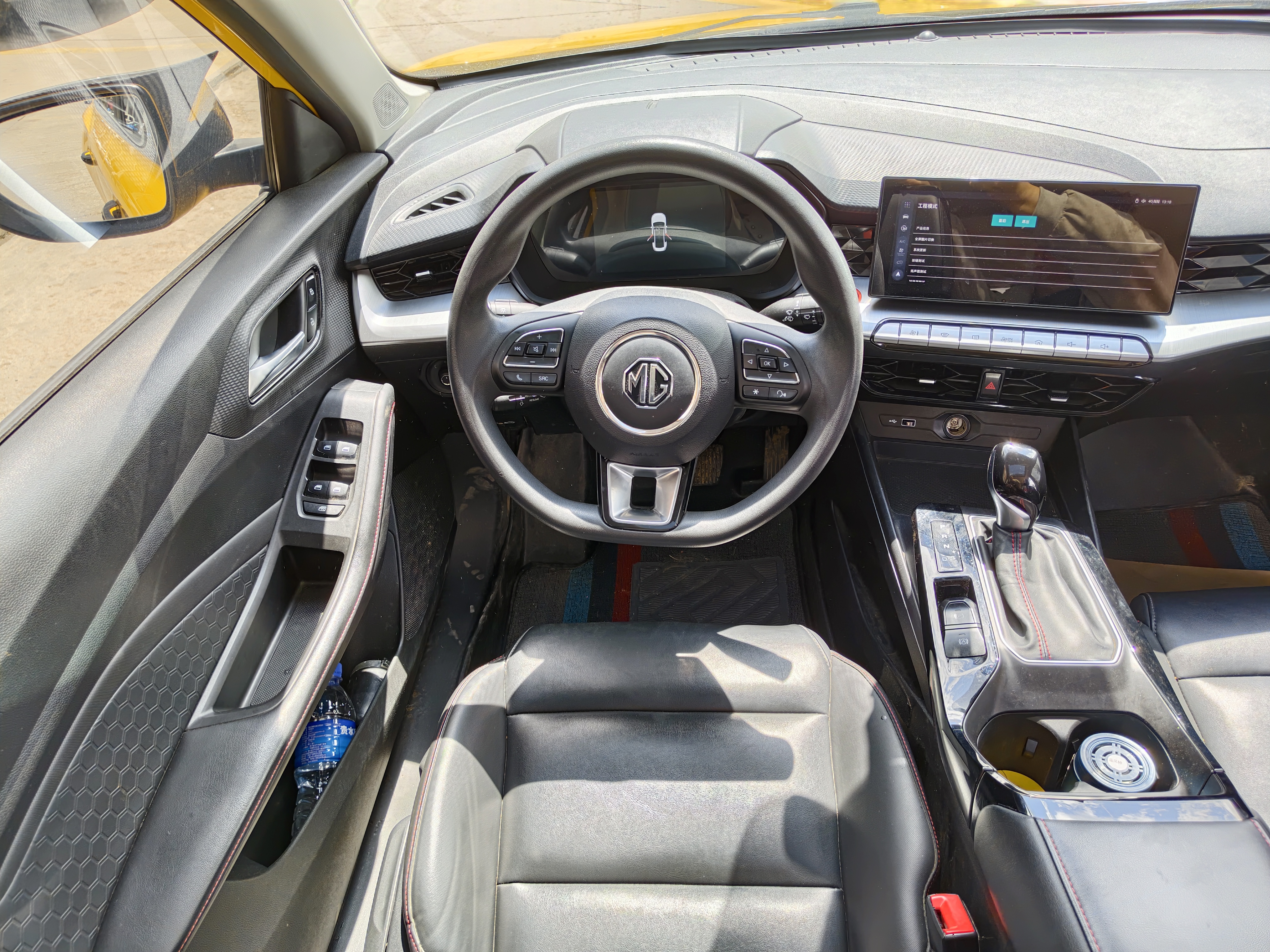 5 2022 car image #15