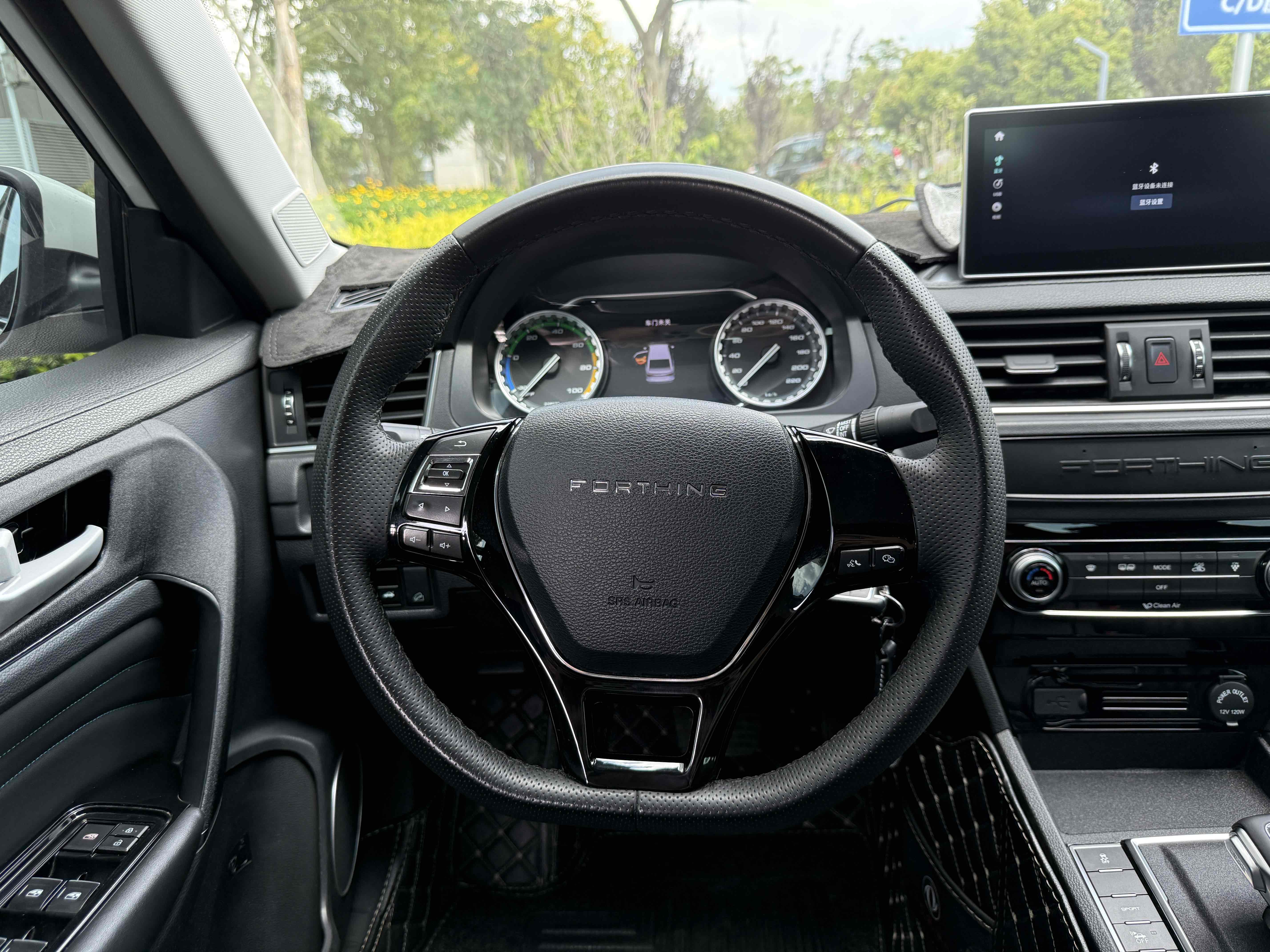 Forthing S60 EV 2022 #15 Forthing S60 EV 2022 car image #15