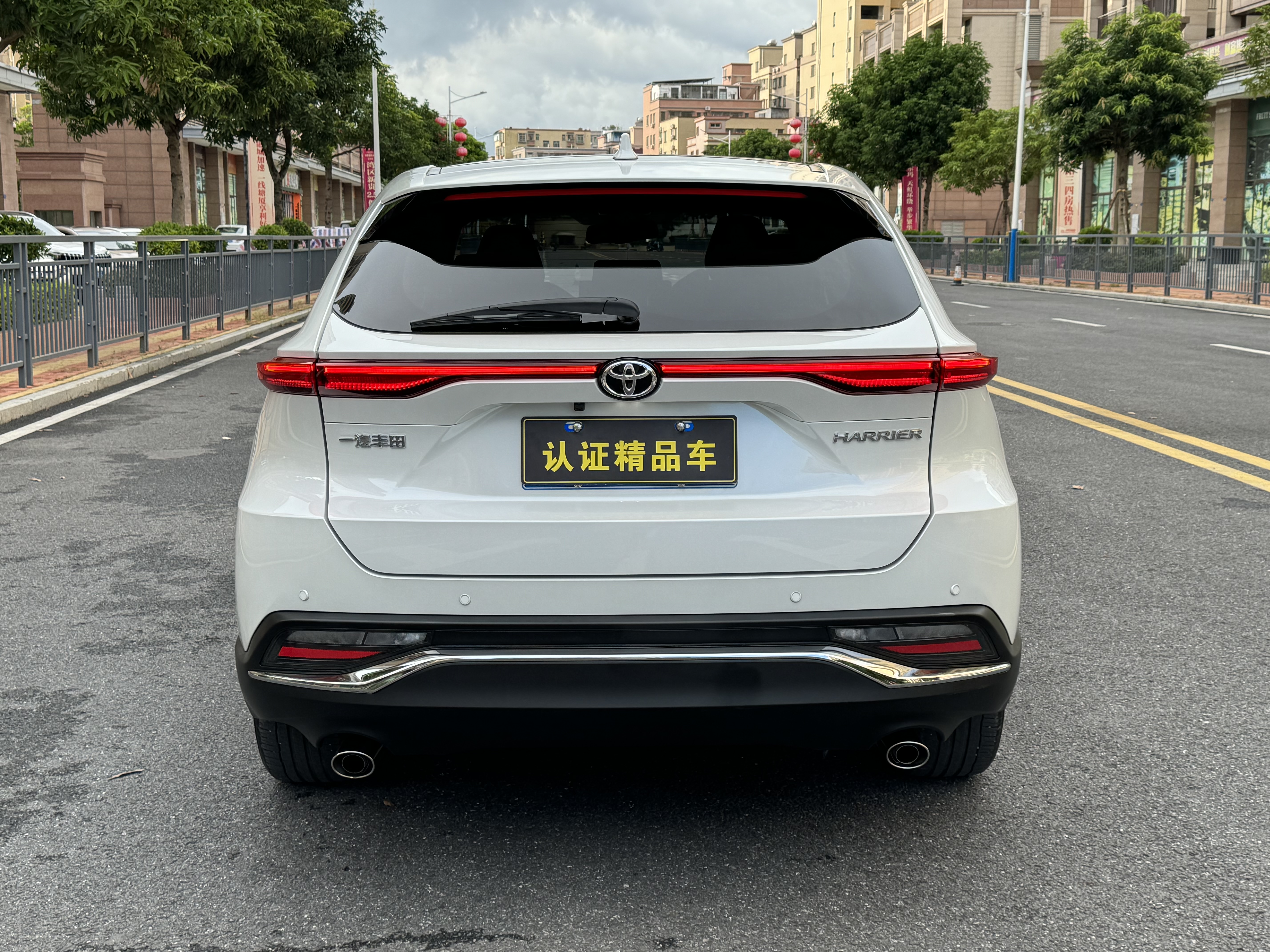 Toyota Harrier 2022 car image #15