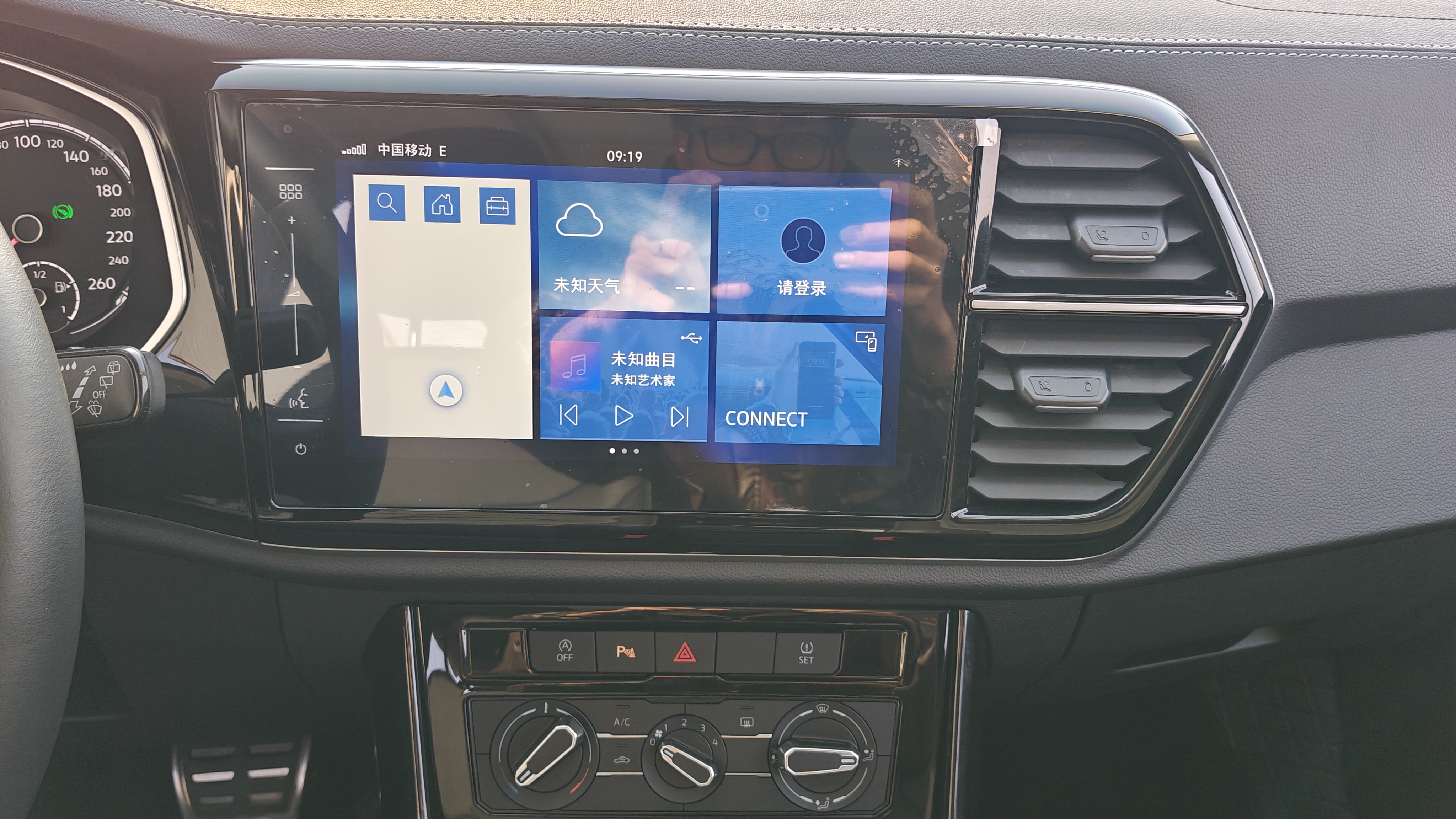 捷达 捷达VS7 2022 汽车图片 #15