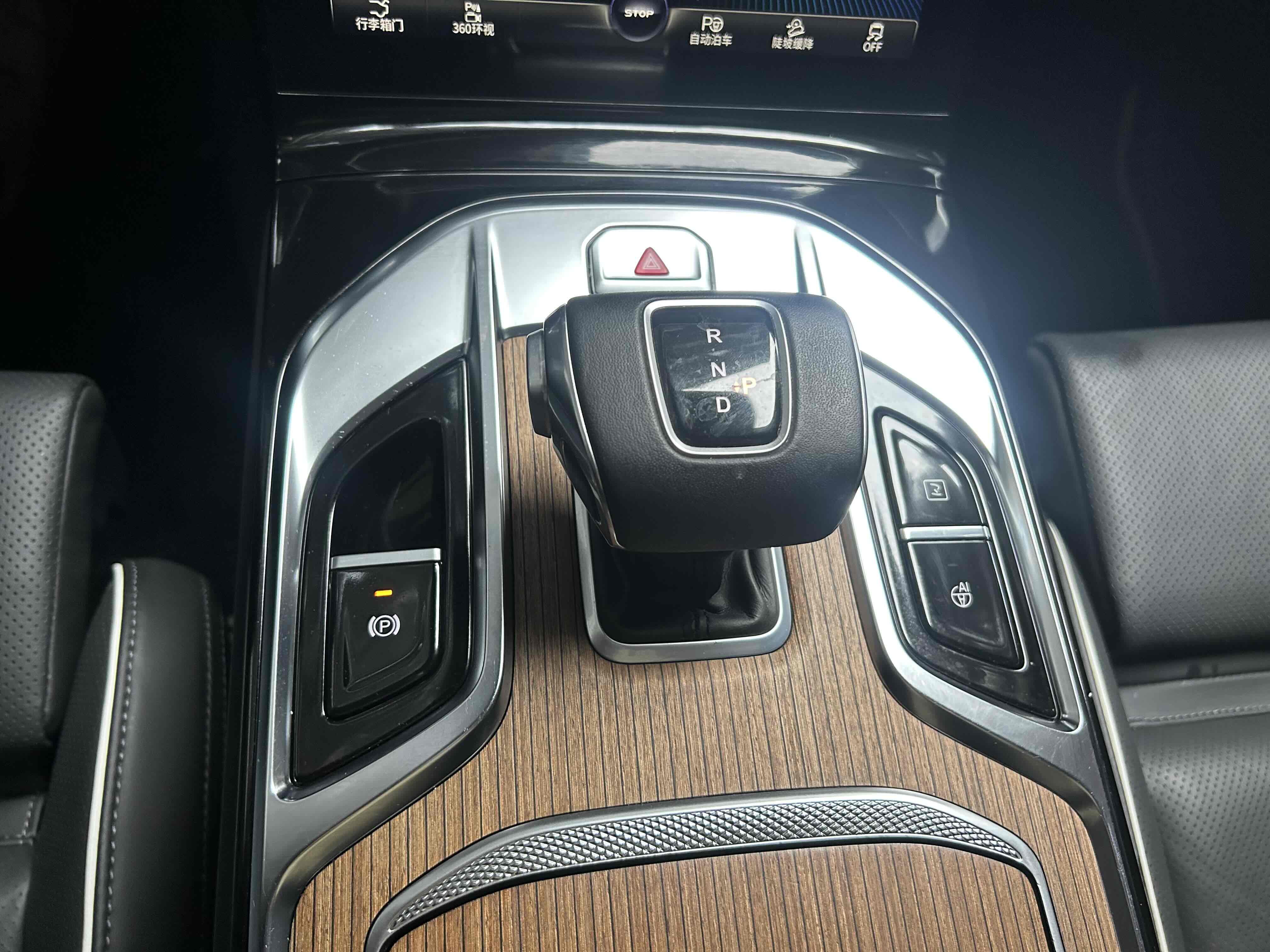 HongQi E-HS9 2022 immagine di auto #15