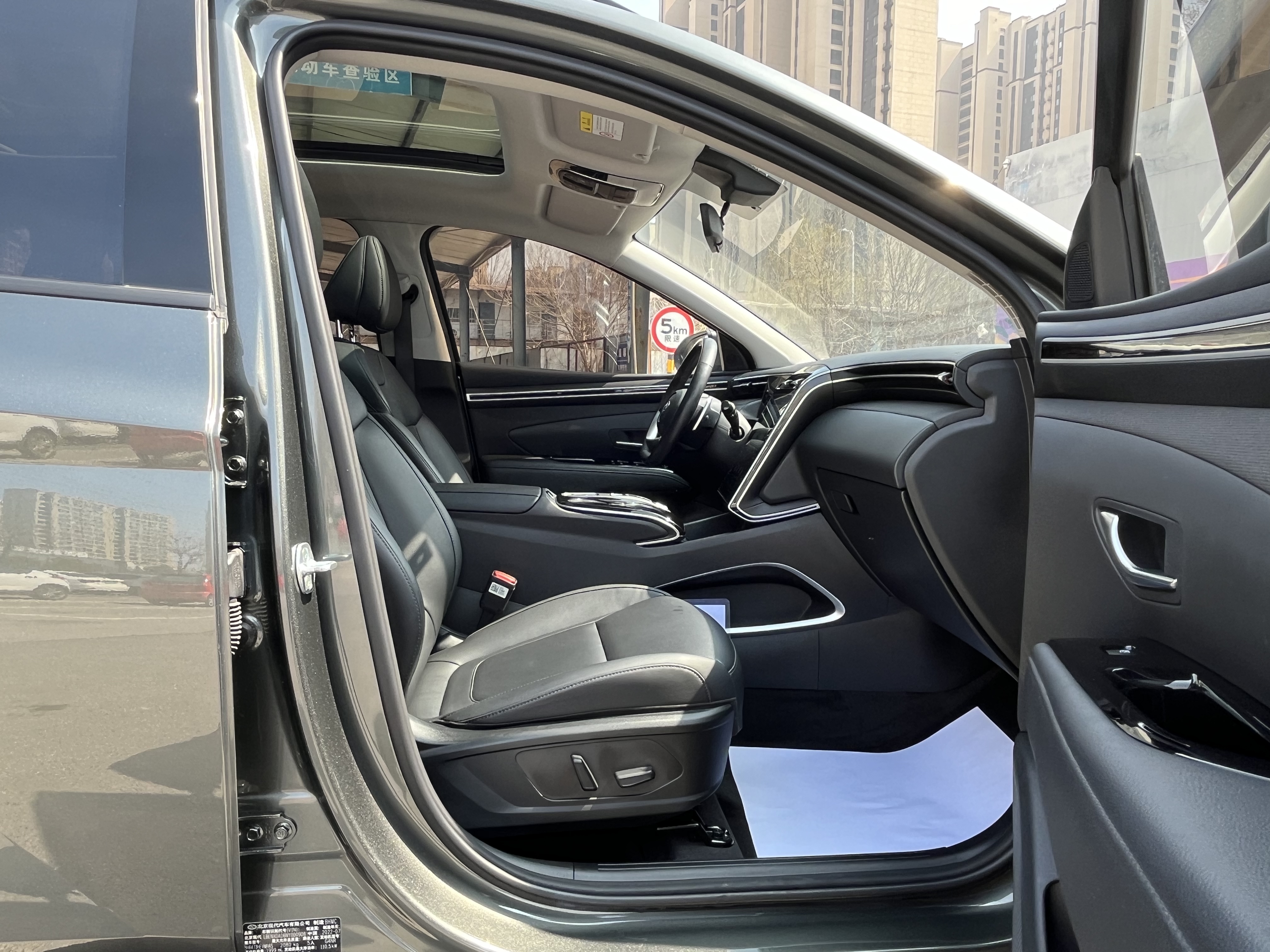 Hyundai Tucson 2022 immagine di auto #15