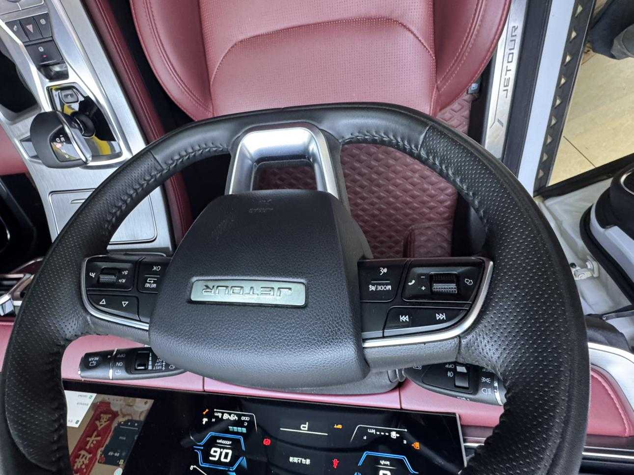 Jetour X70 PLUS 2022 car image #15