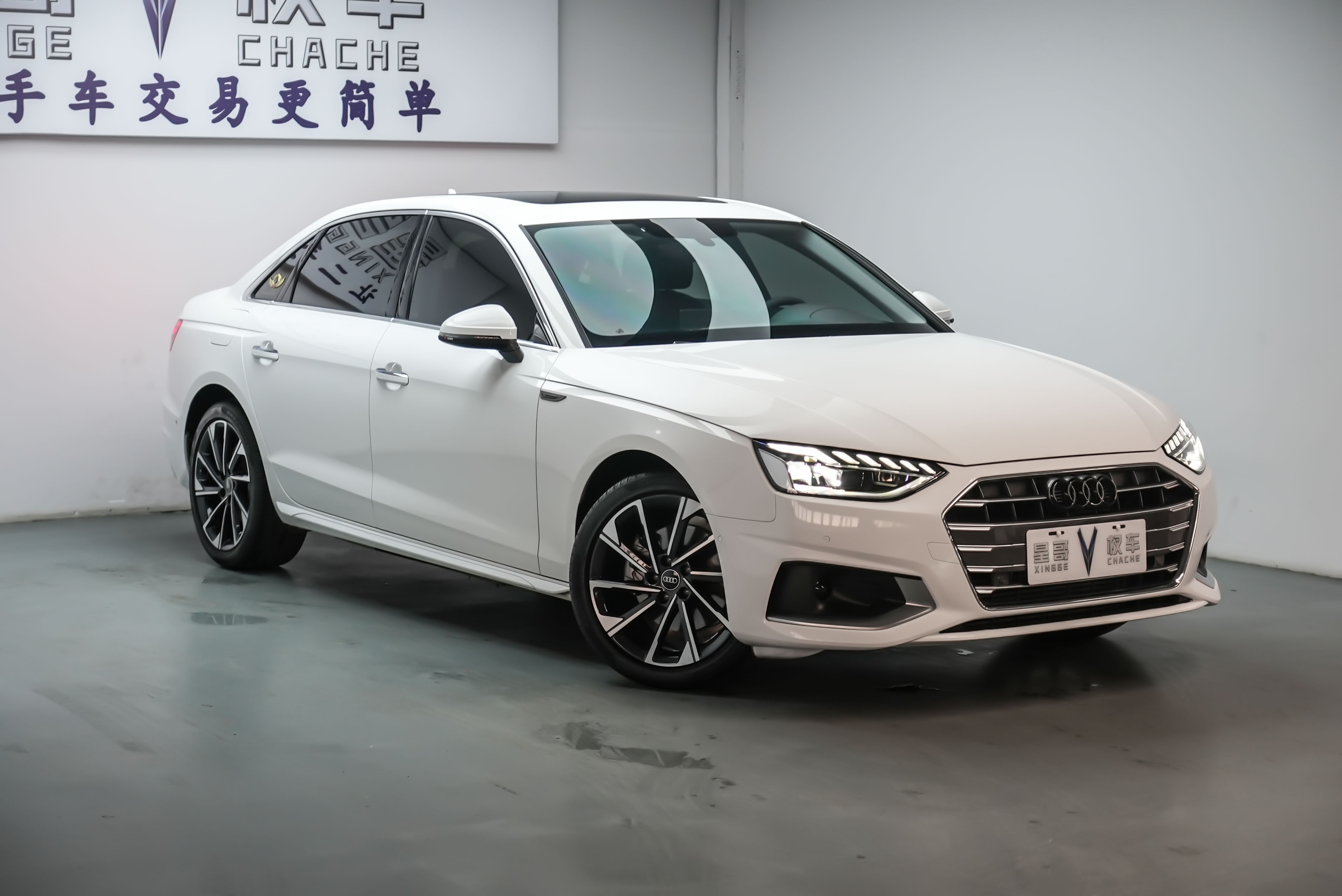 奥迪 奥迪A4L 2022 汽车图片 #15