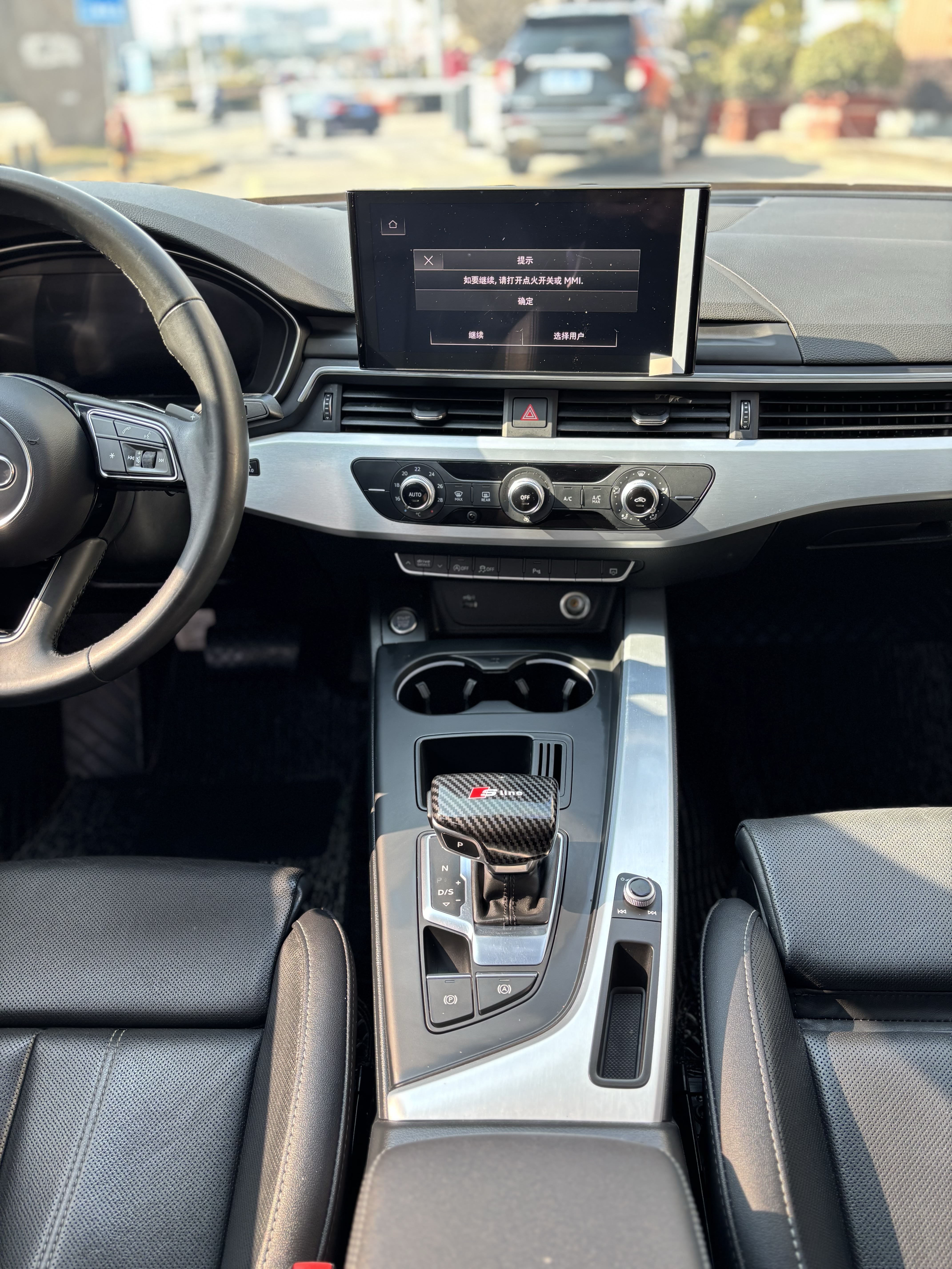 Audi A4L 2022 car image #15