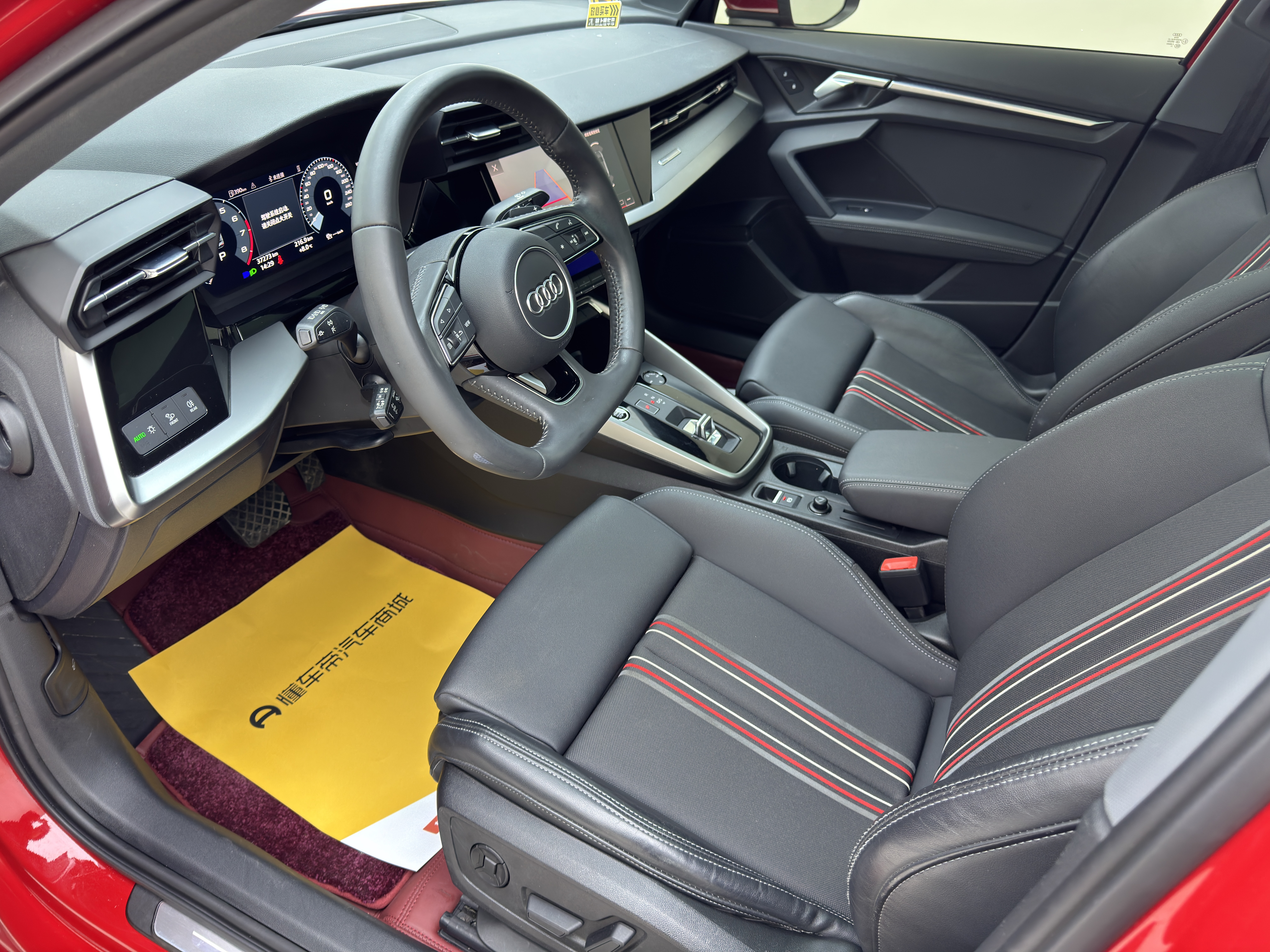 Audi A3 2022 car image #15
