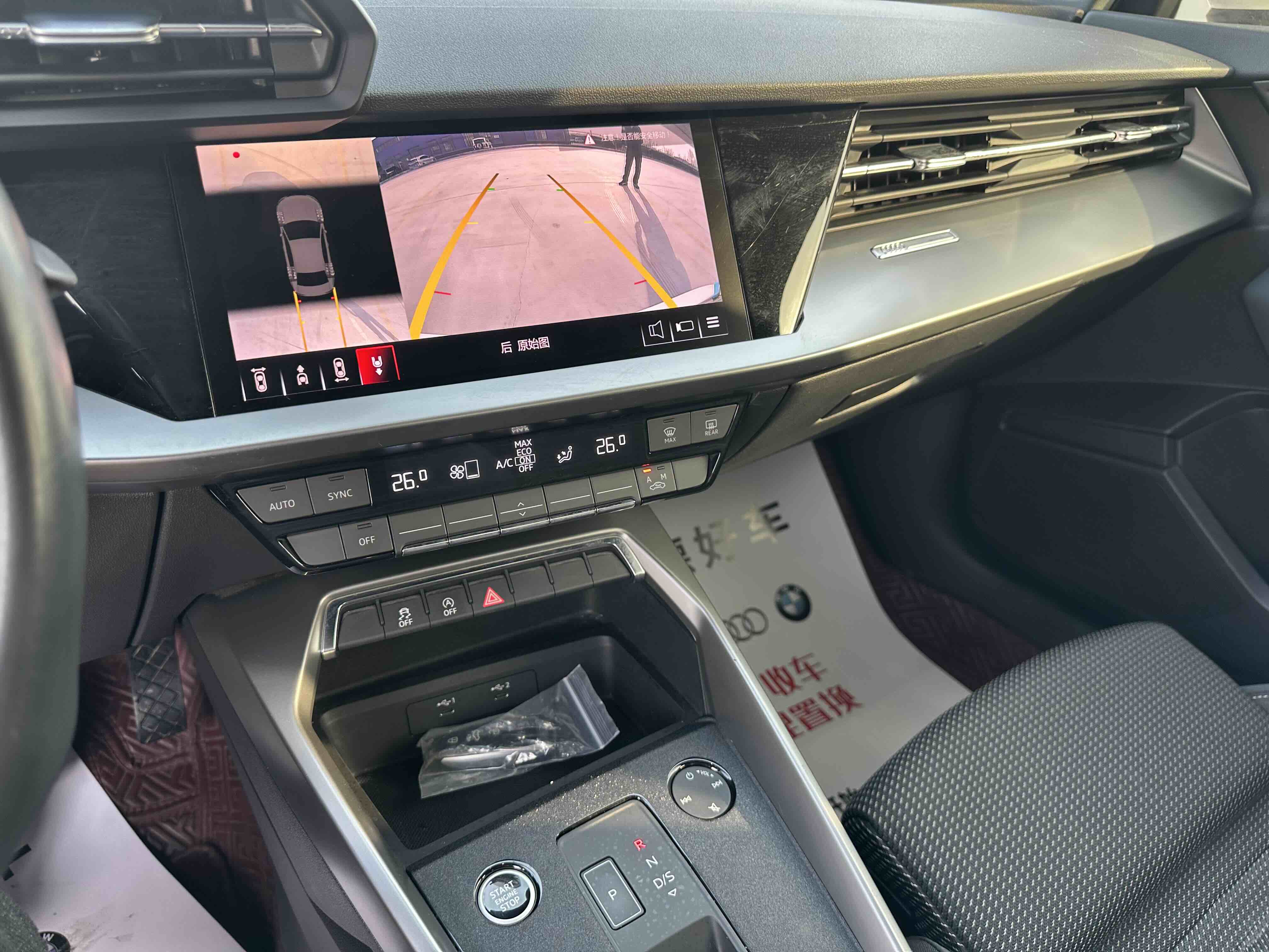 Audi A3 2022 #15 Audi A3 2022 car image #15